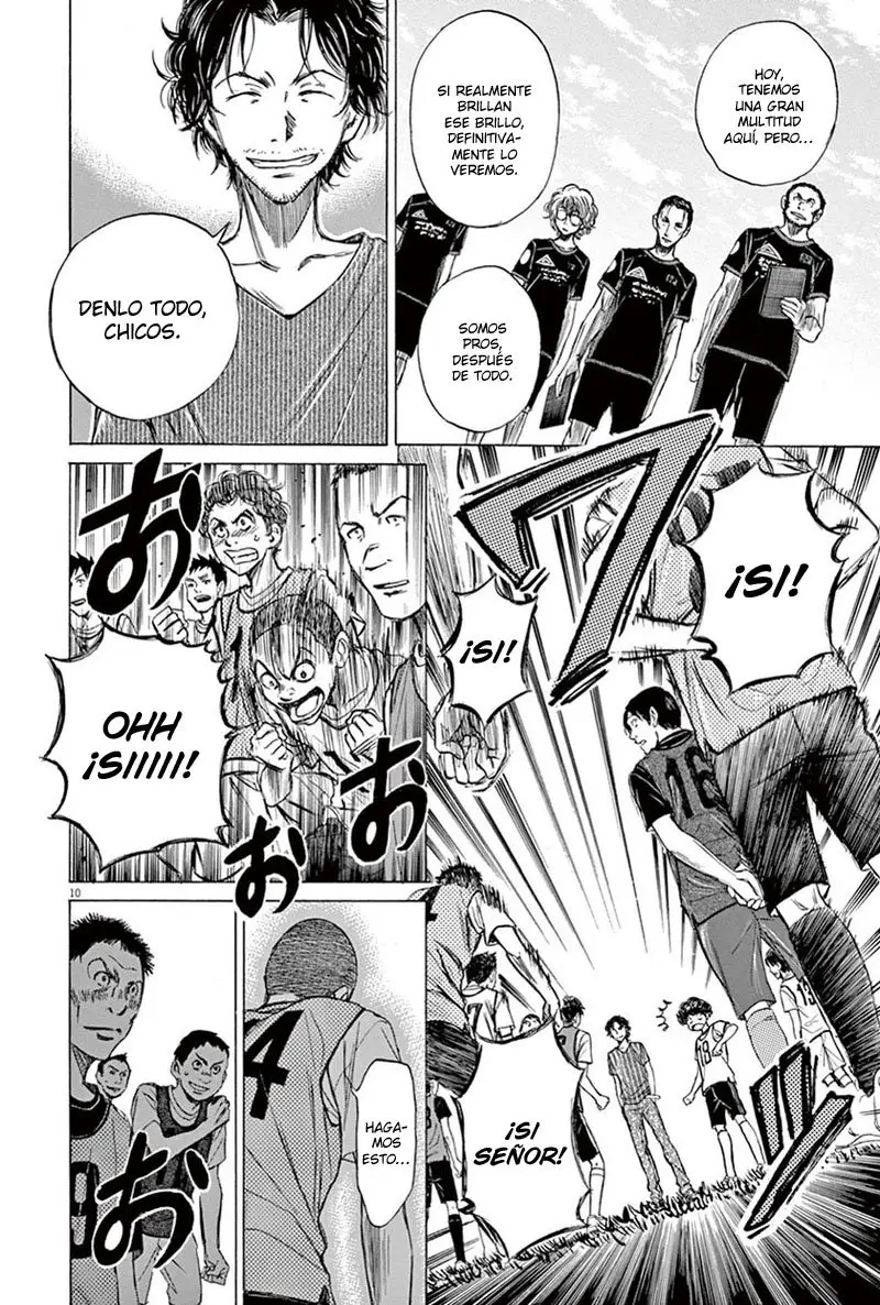 Ao ashi capítulo 3, página 11