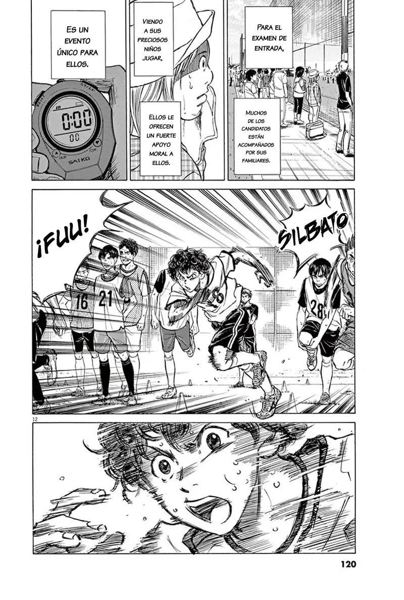 Ao ashi capítulo 3, página 13