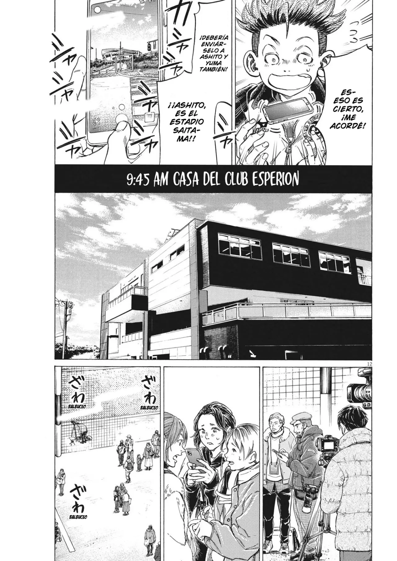 Ao ashi capítulo 300, página 13
