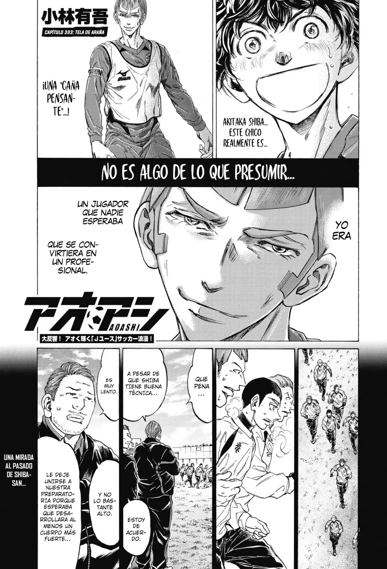 Ao ashi capítulo 303, página 2