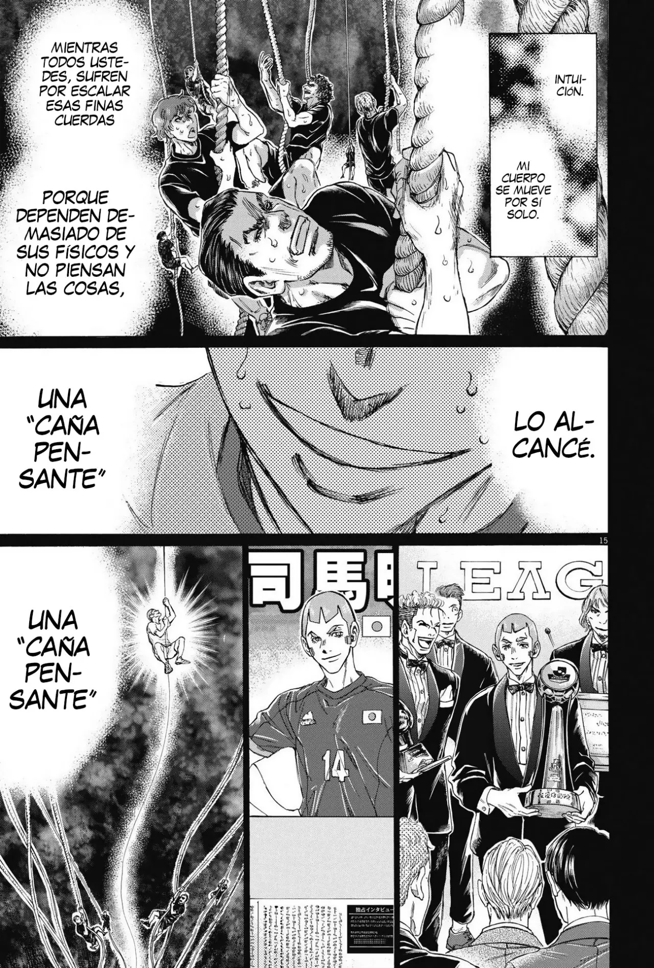 Ao ashi capítulo 303, página 16