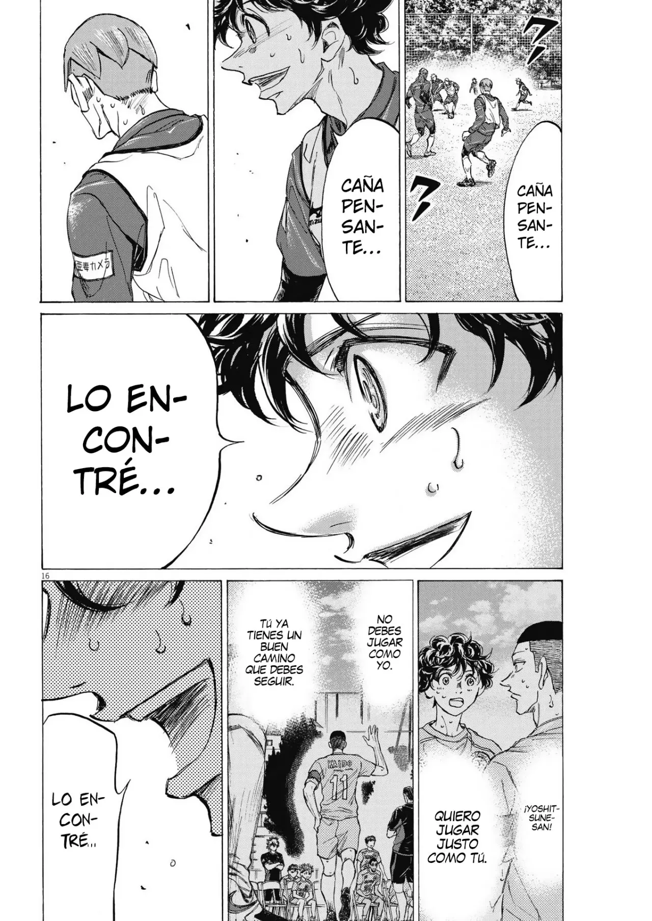 Ao ashi capítulo 303, página 17