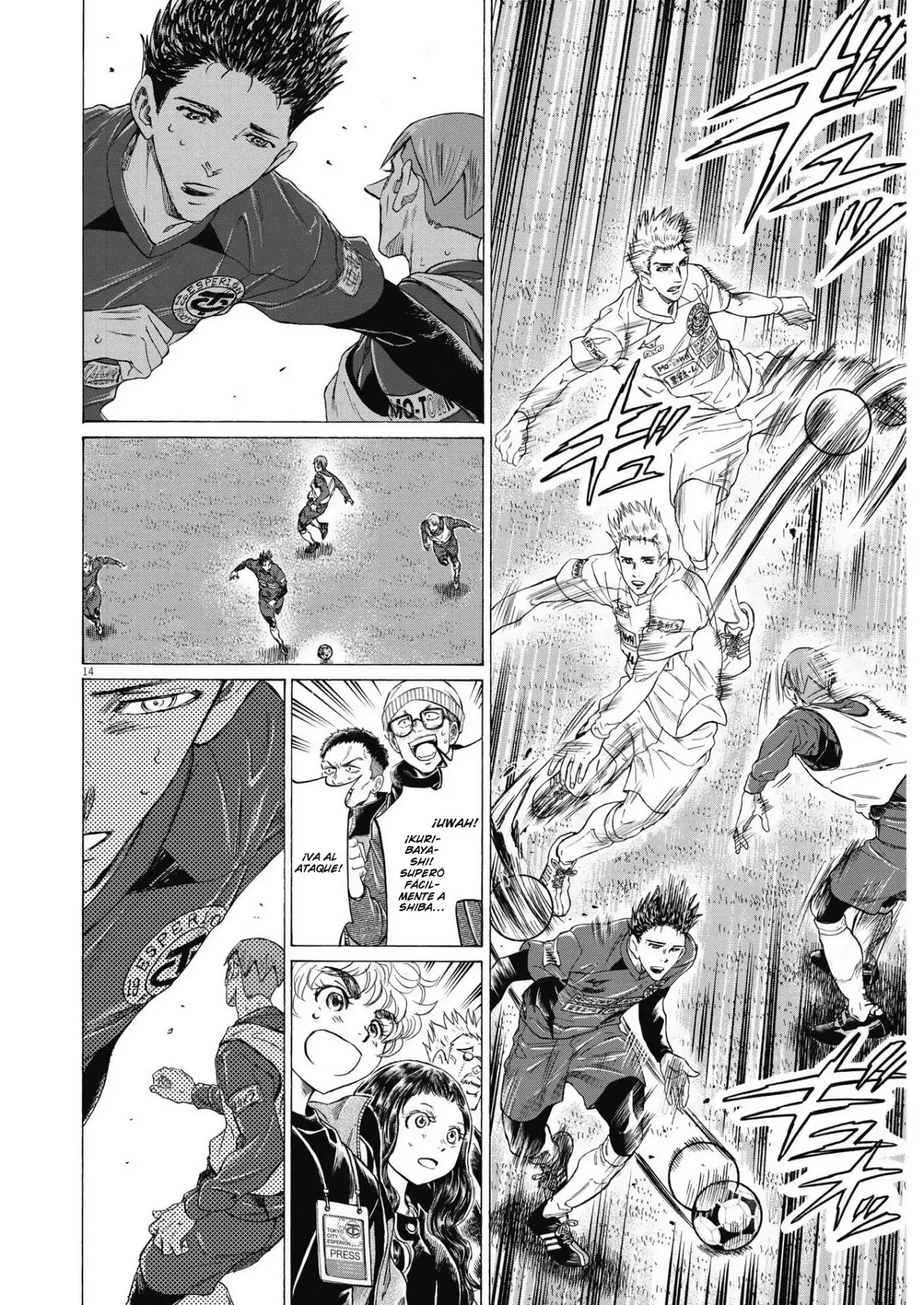Ao ashi capítulo 304, página 16