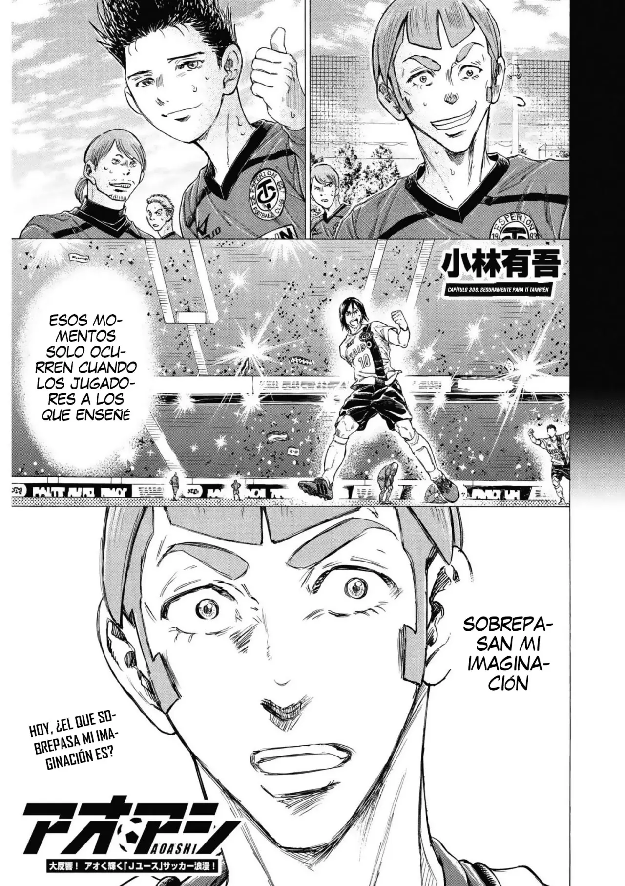 Ao ashi capítulo 306, página 4