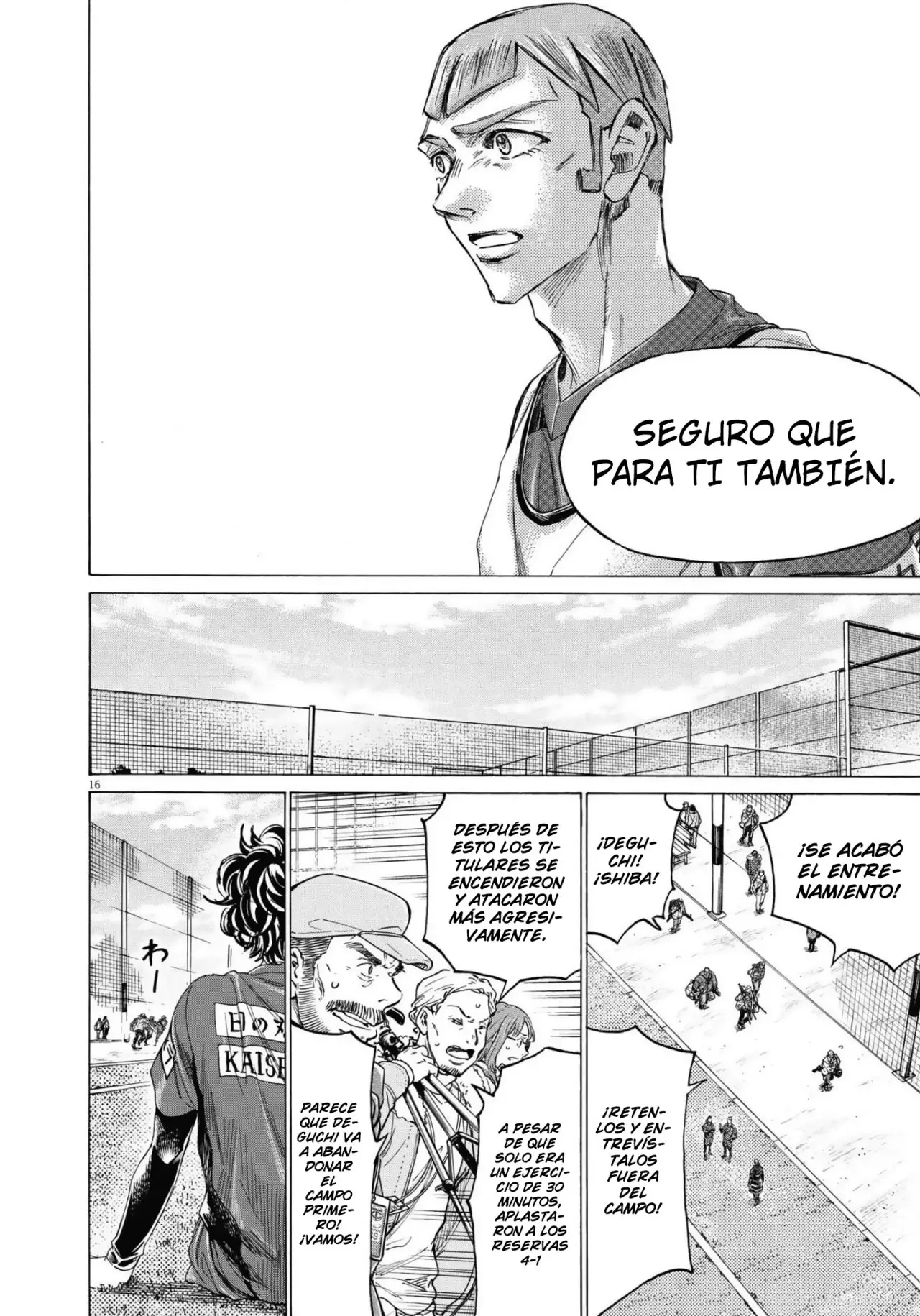 Ao ashi capítulo 306, página 17