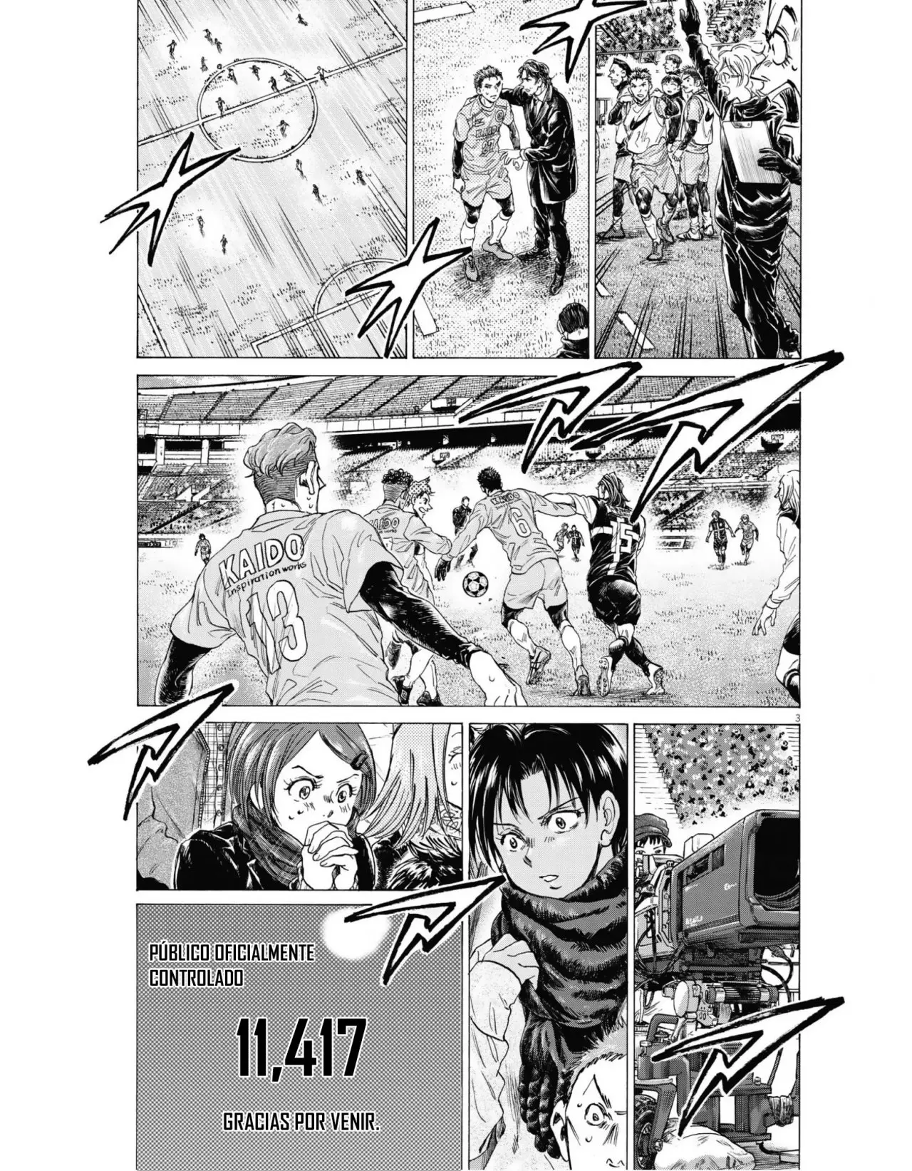 Ao ashi capítulo 308, página 4