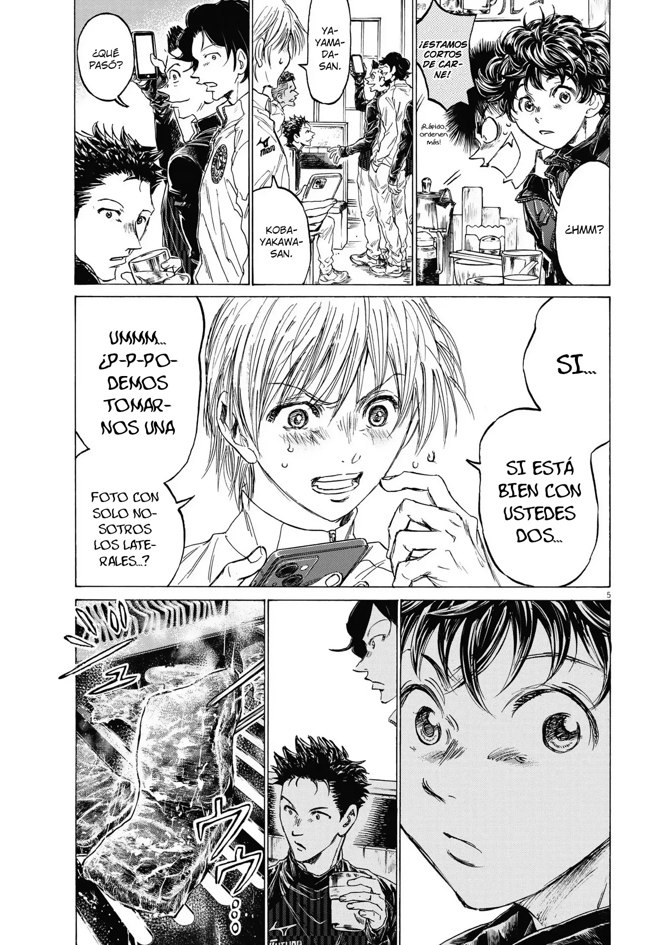 Ao ashi capítulo 311, página 6
