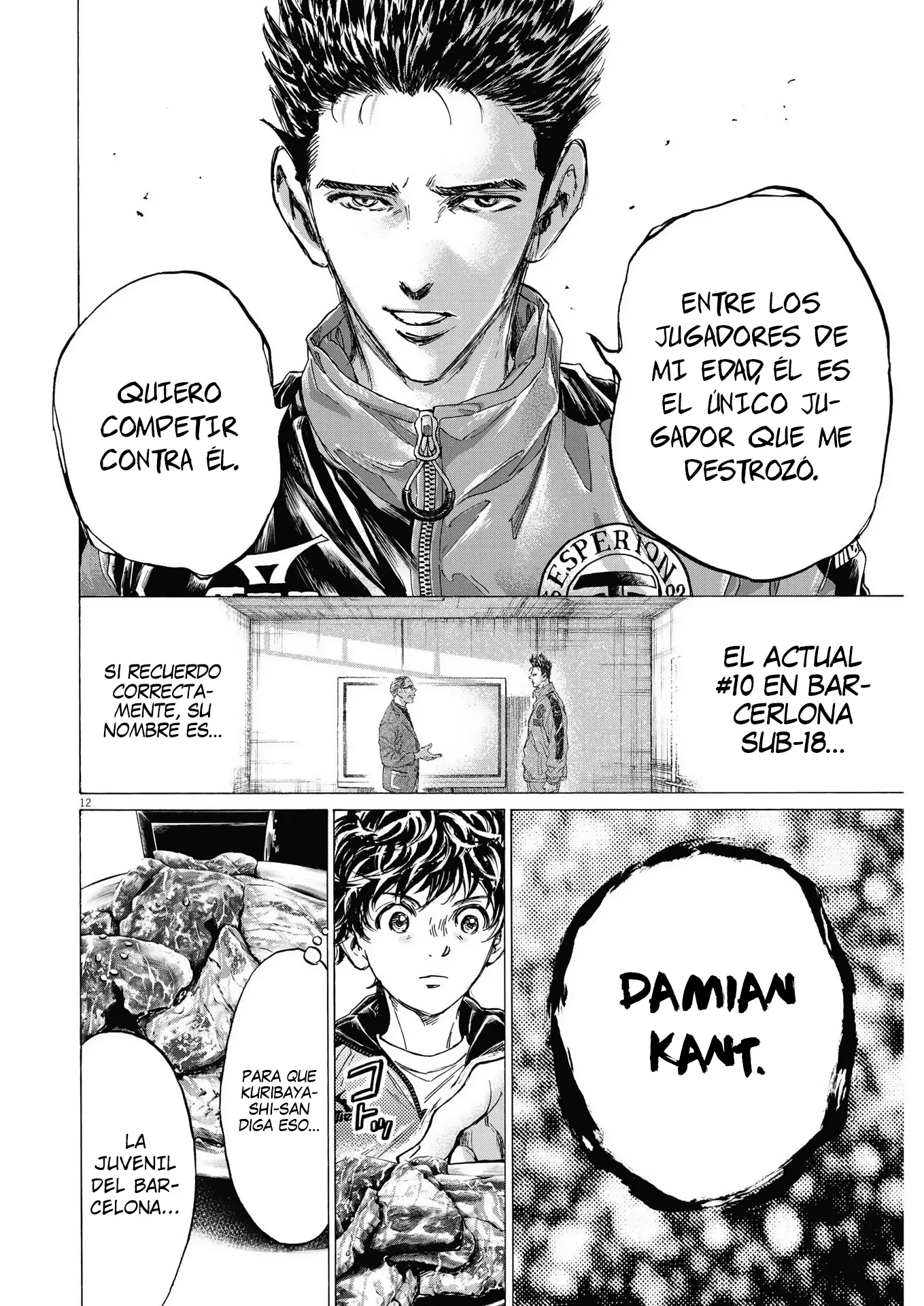 Ao ashi capítulo 311, página 13