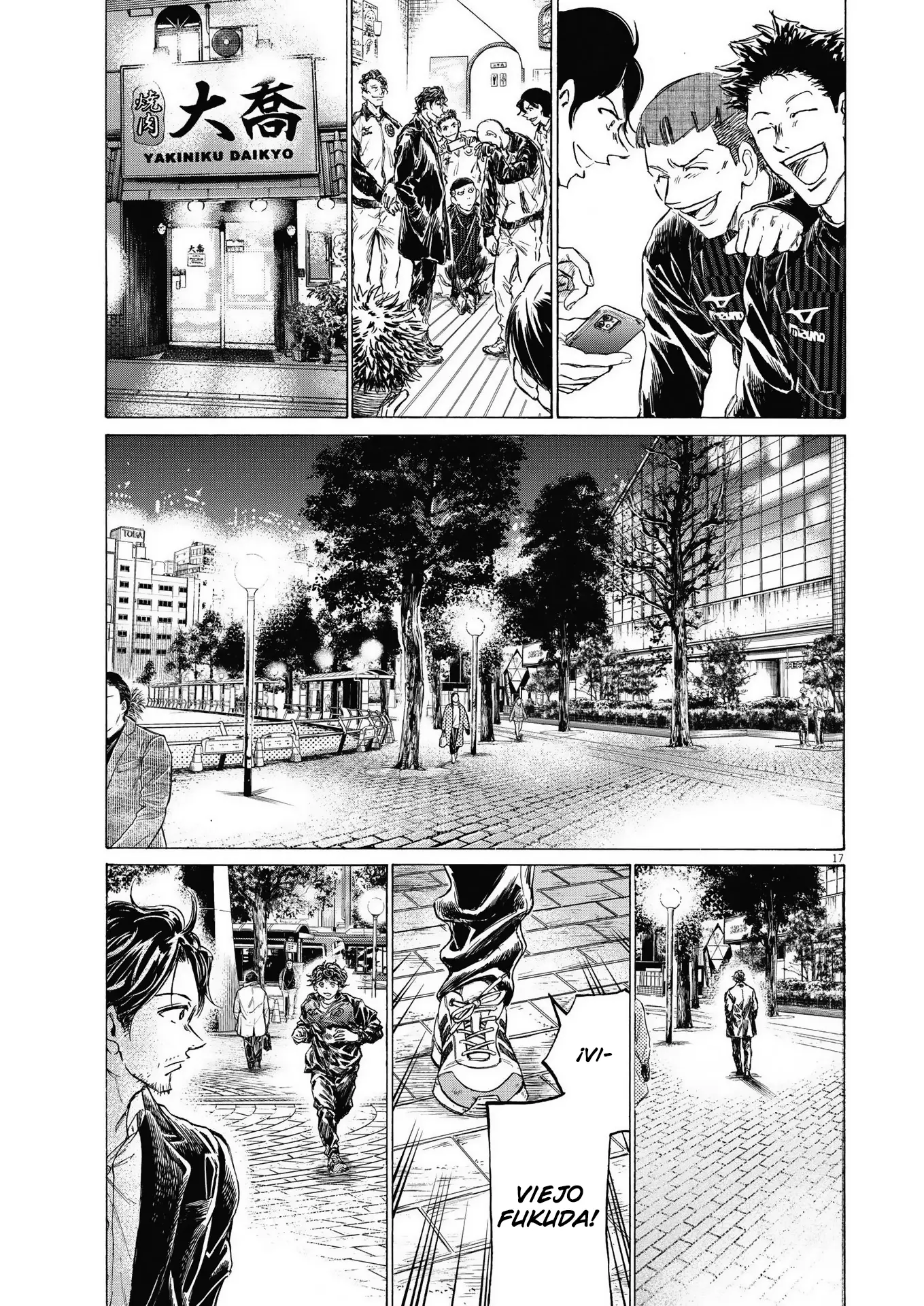 Ao ashi capítulo 311, página 18
