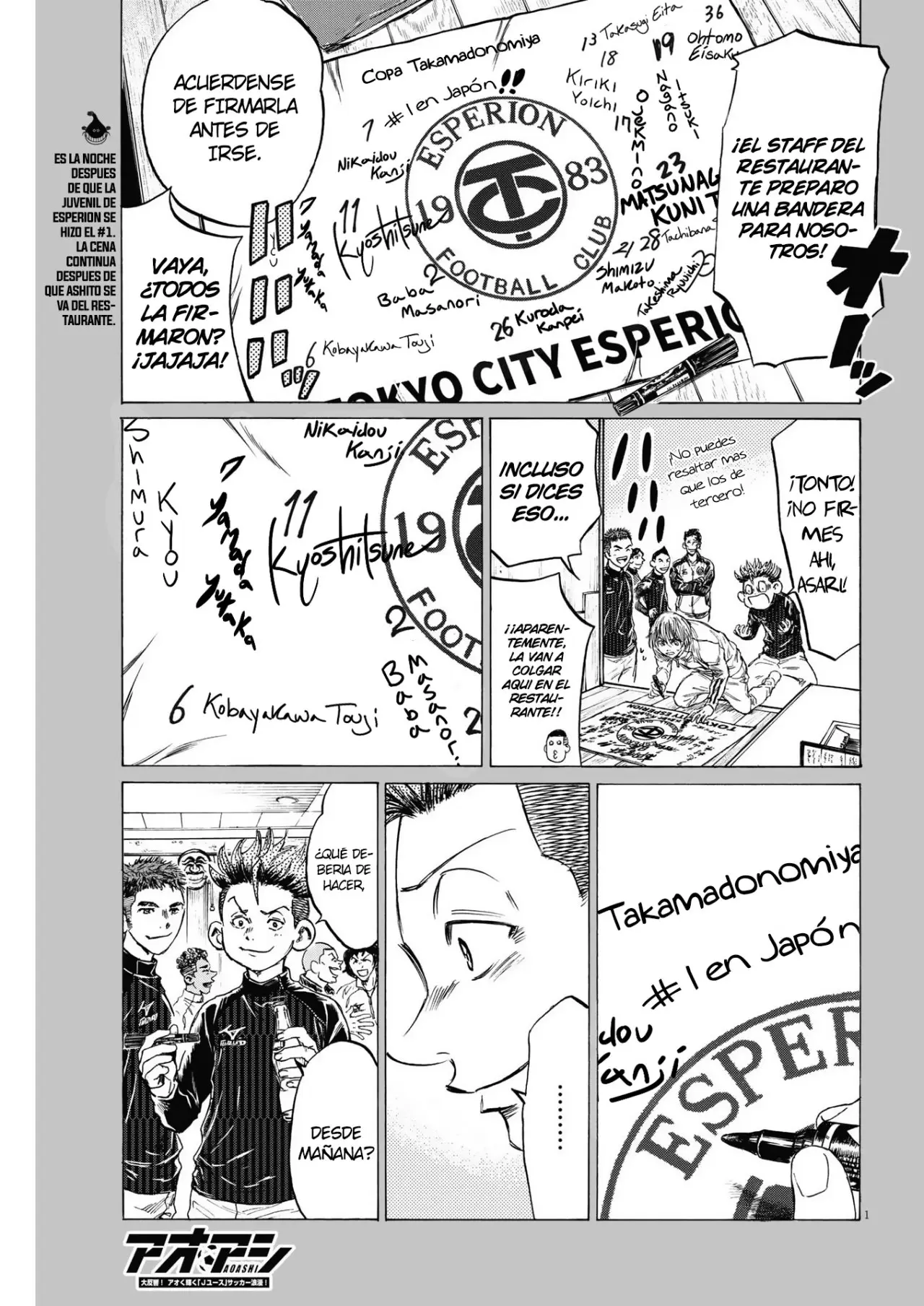 Ao ashi capítulo 312, página 2