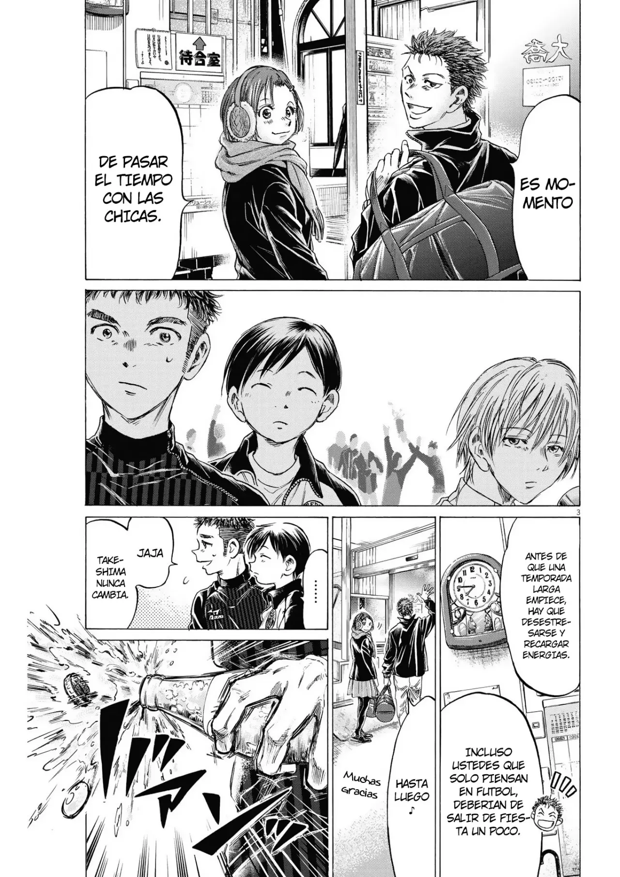 Ao ashi capítulo 312, página 4