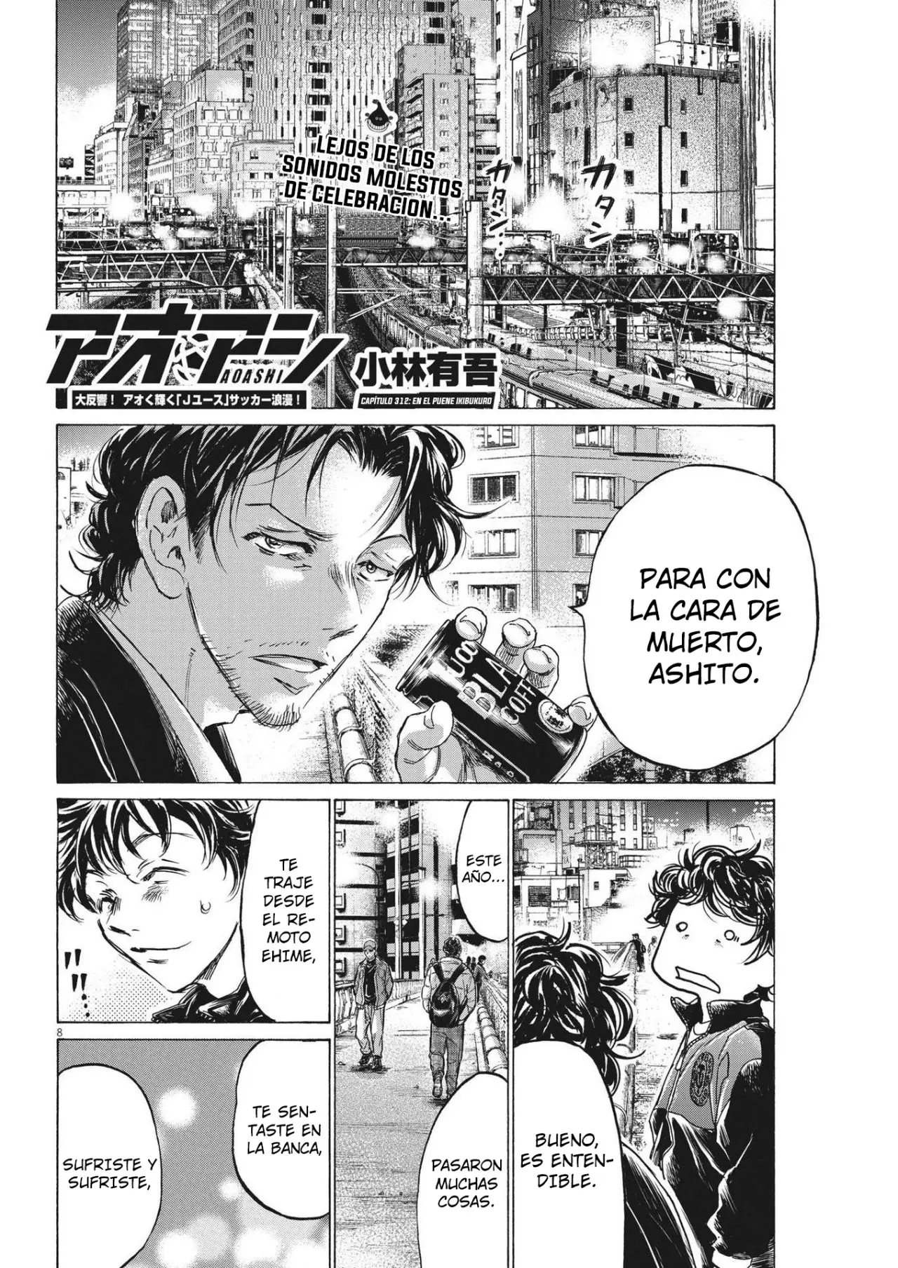 Ao ashi capítulo 312, página 9