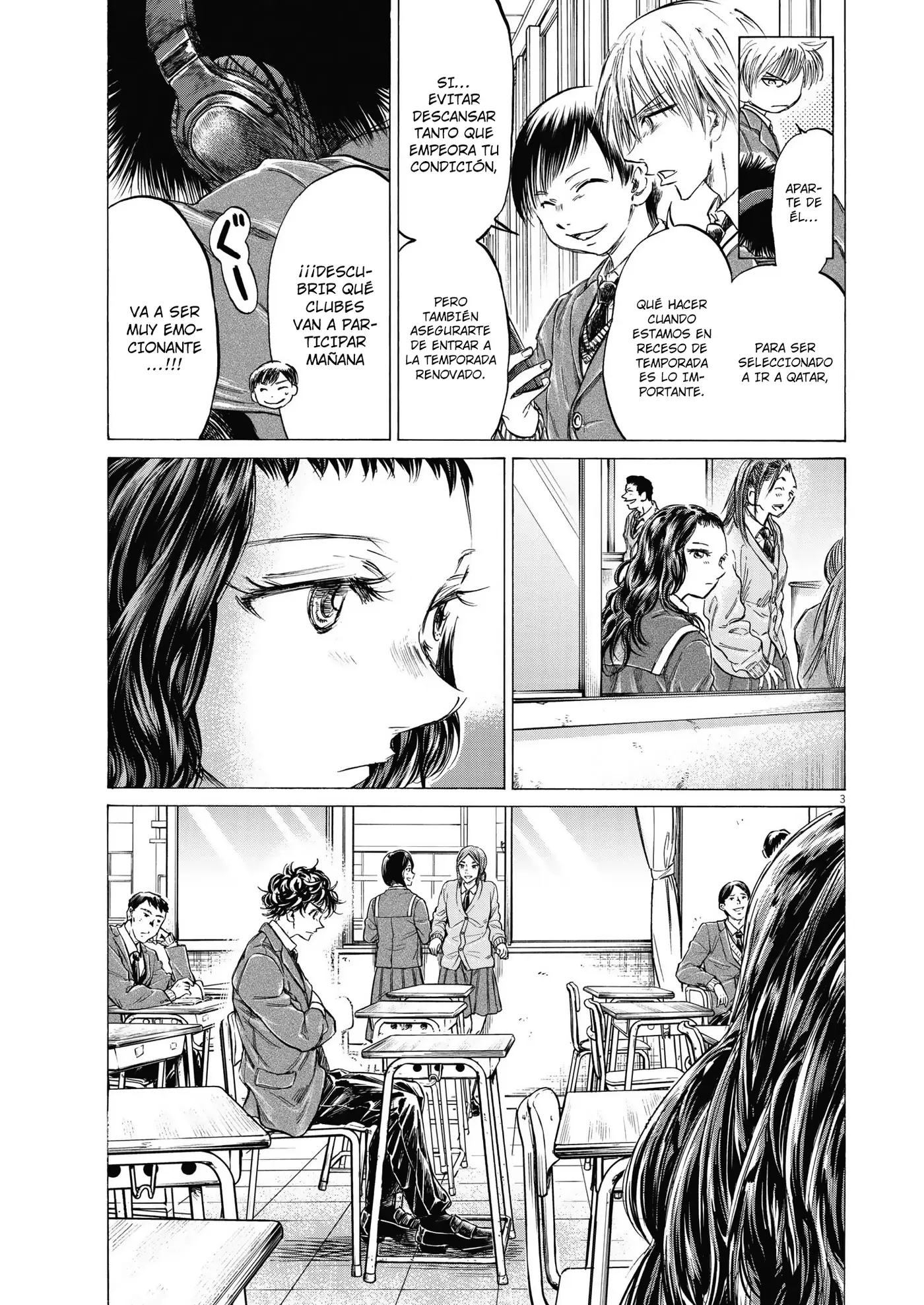 Ao ashi capítulo 314, página 4