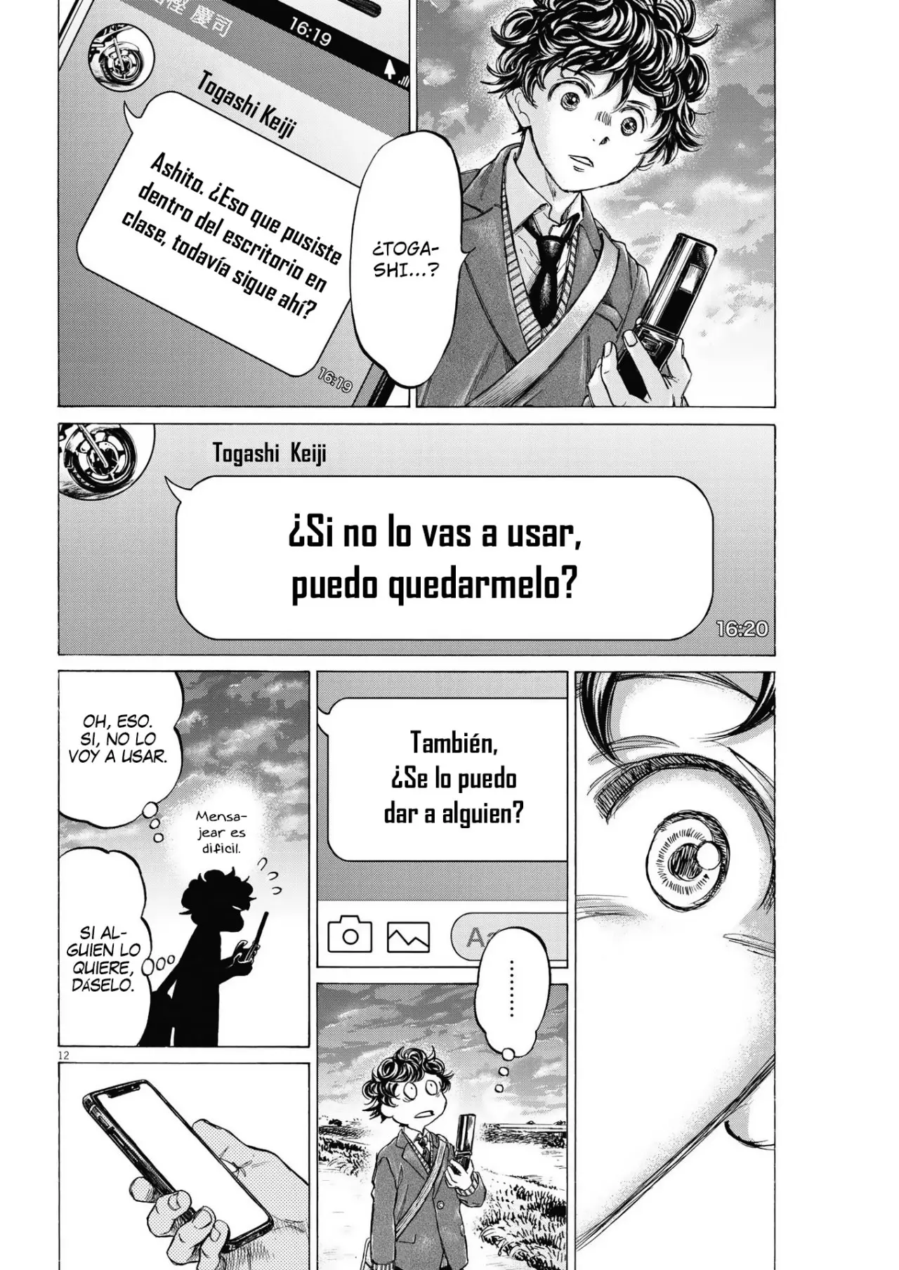 Ao ashi capítulo 315, página 13