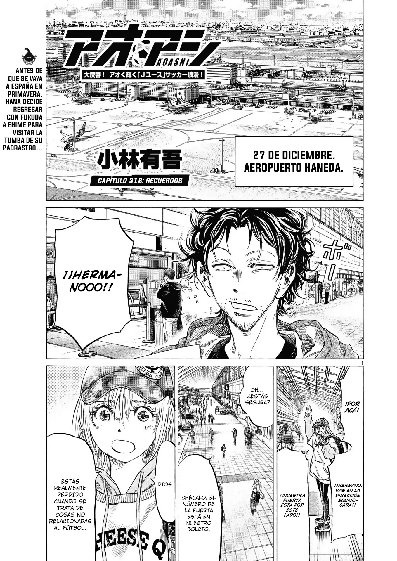 Ao ashi capítulo 316, página 2
