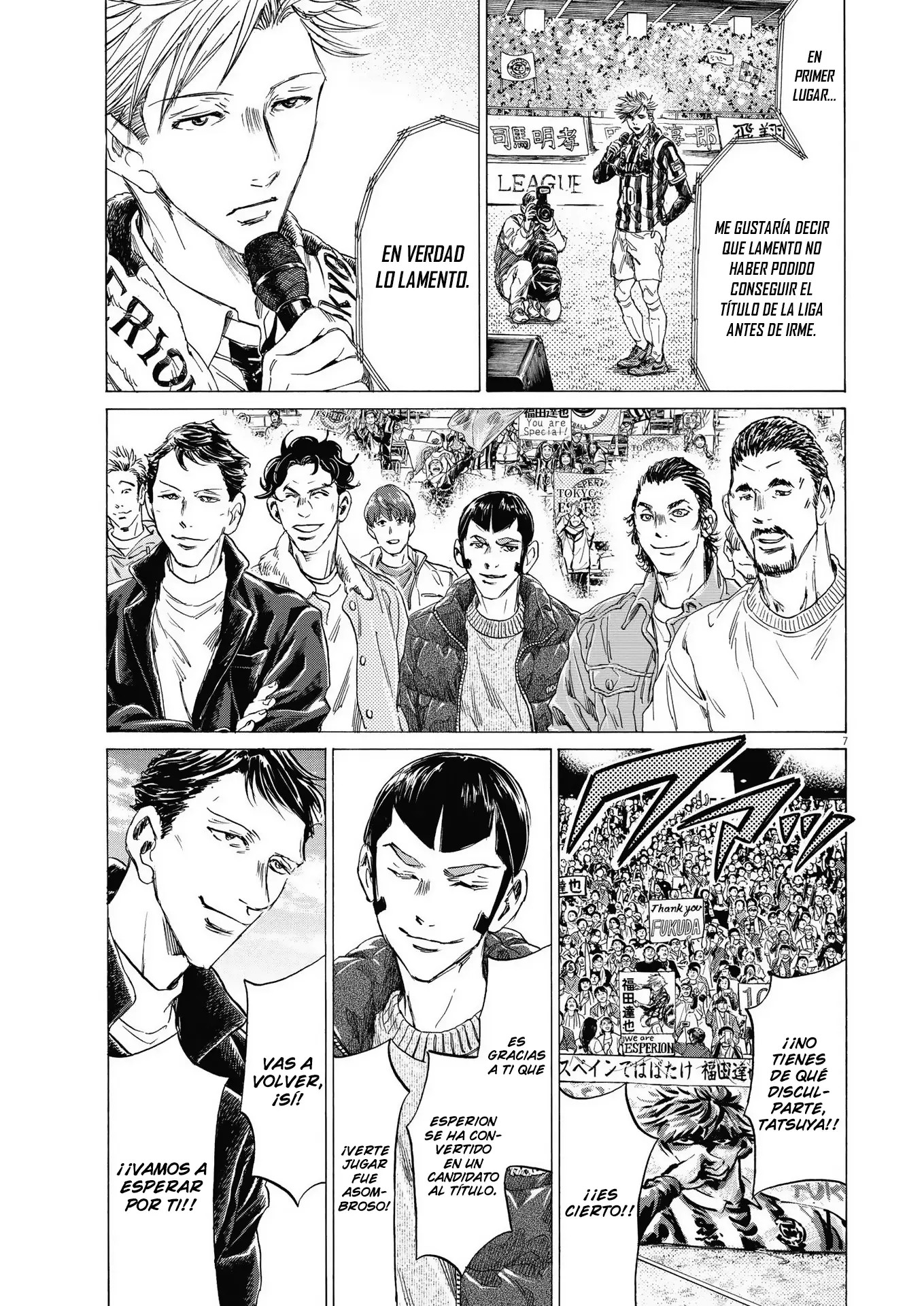 Ao ashi capítulo 316, página 8