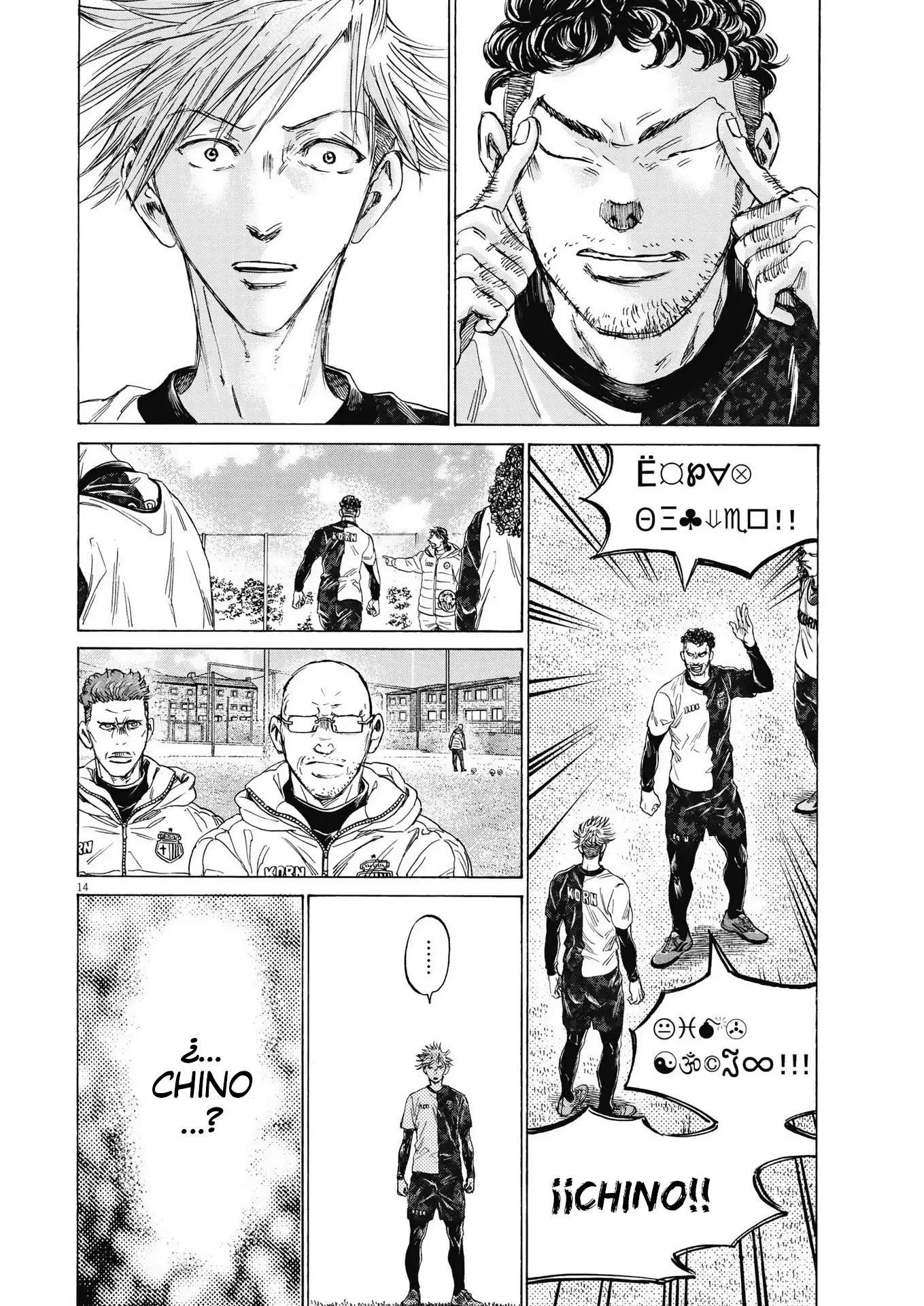 Ao ashi capítulo 317, página 15