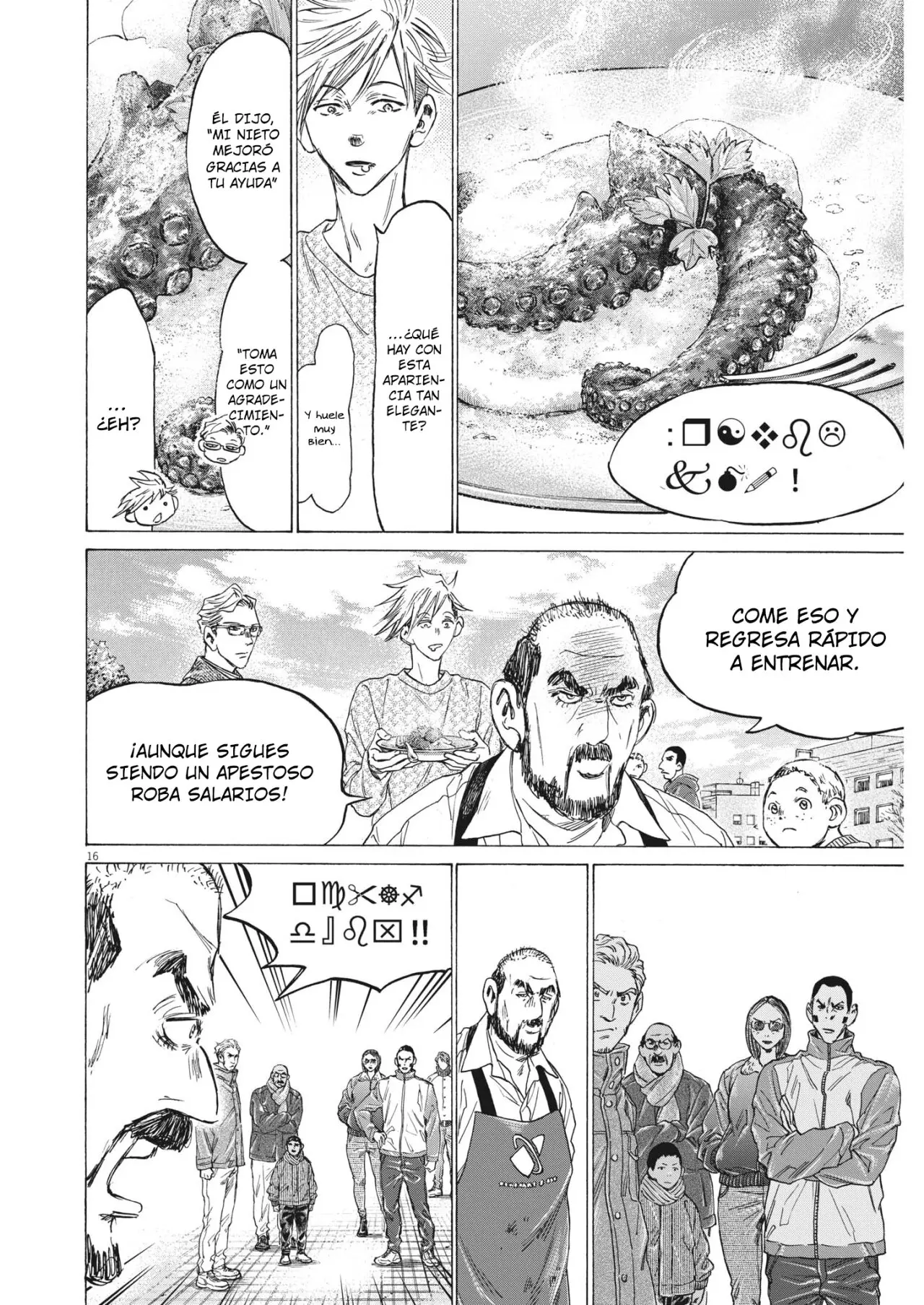 Ao ashi capítulo 318, página 17
