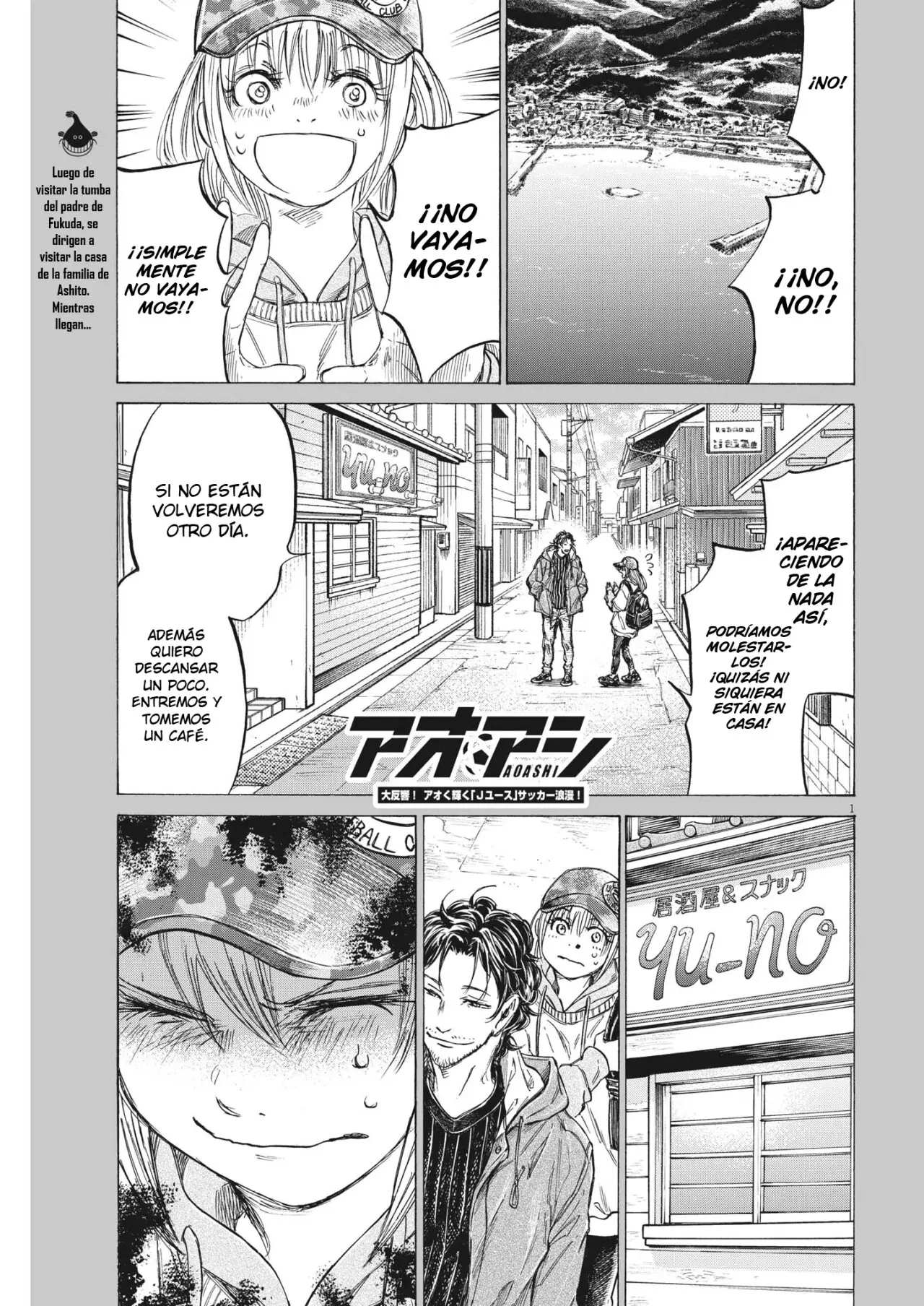 Ao ashi capítulo 320, página 2