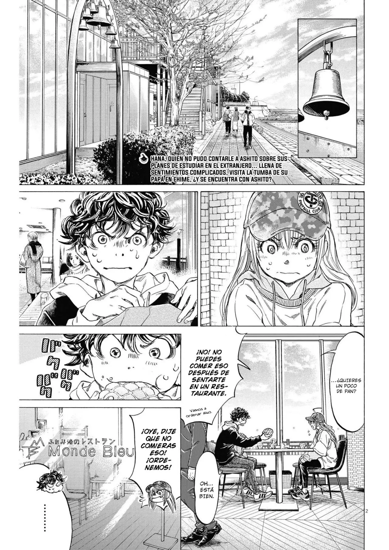 Ao ashi capítulo 321, página 3