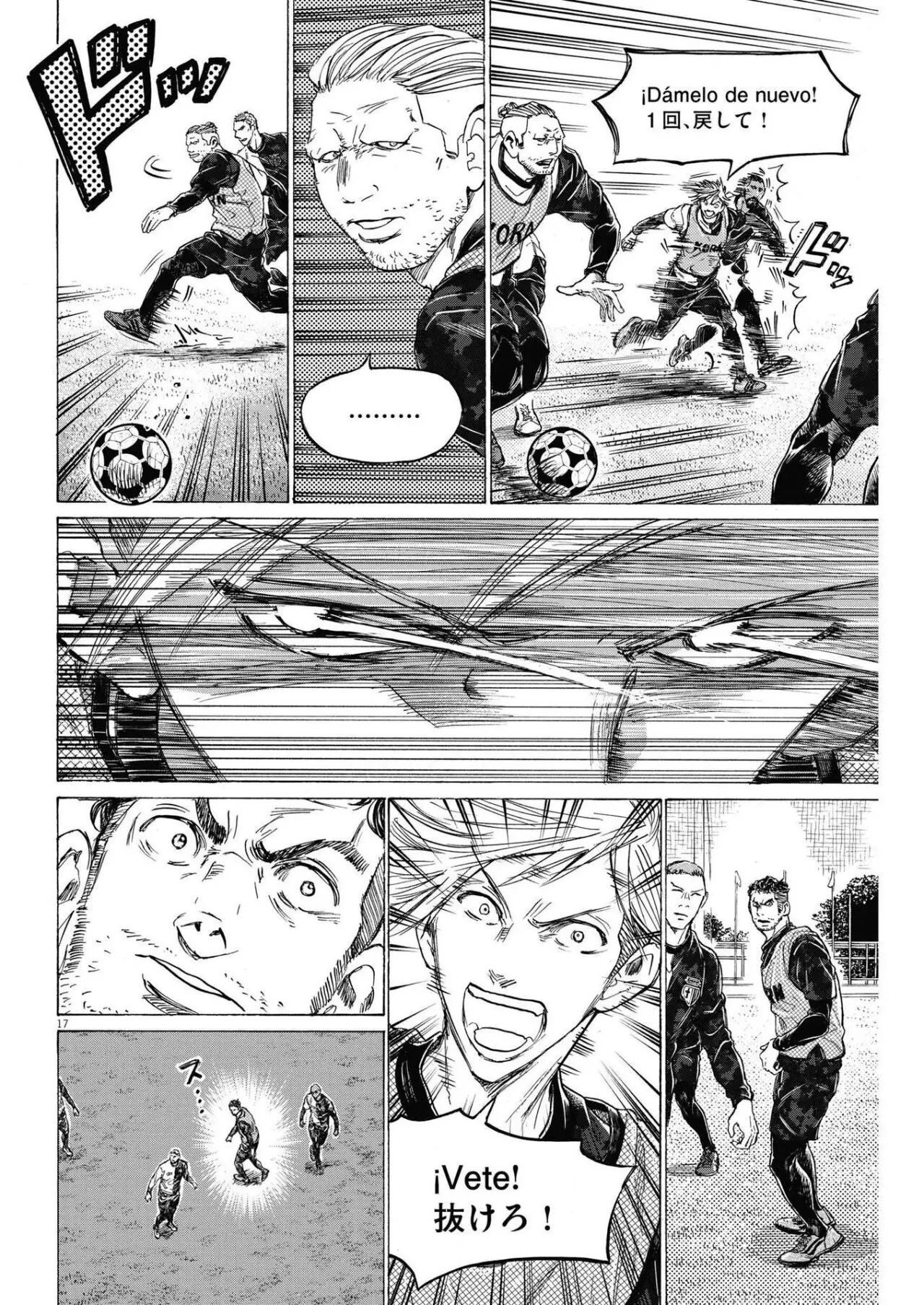 Ao ashi capítulo 321, página 18