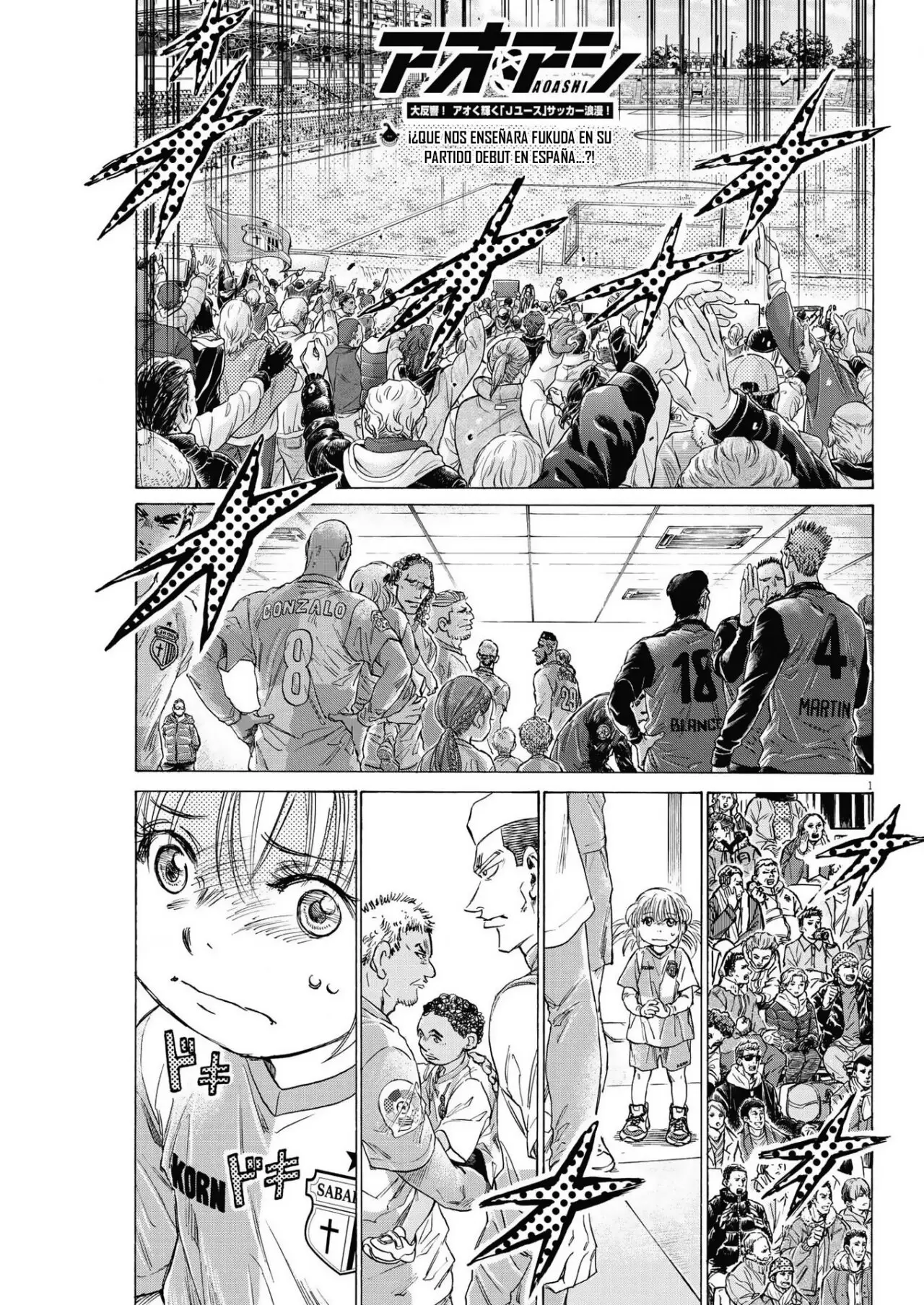 Ao ashi capítulo 322, página 3