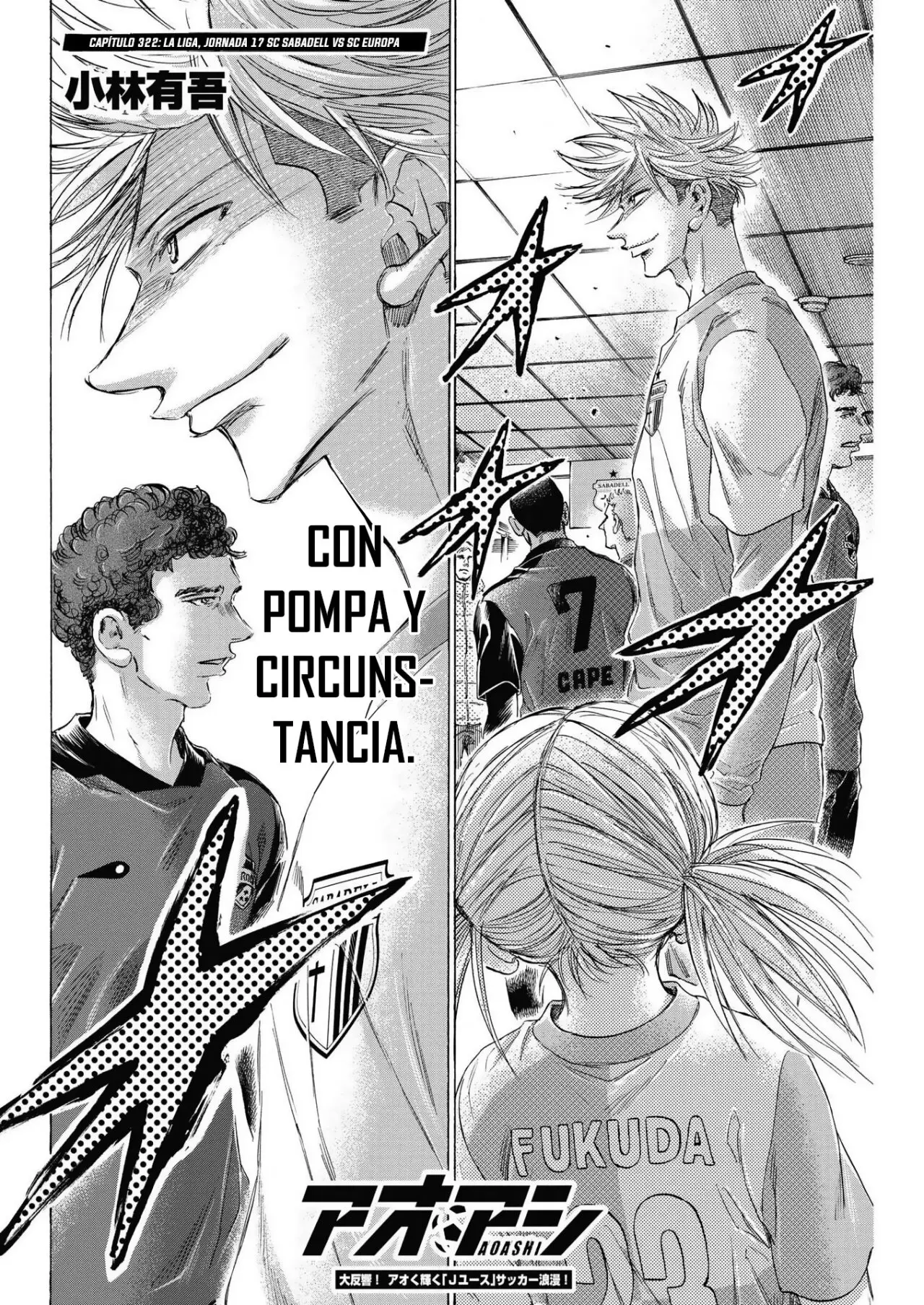 Ao ashi capítulo 322, página 4
