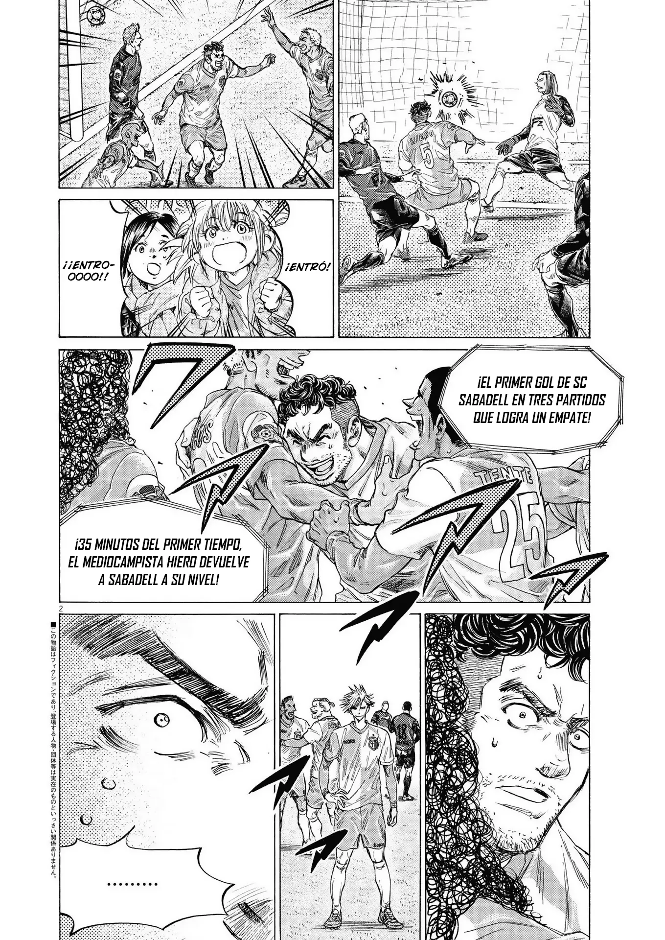 Ao ashi capítulo 323, página 3