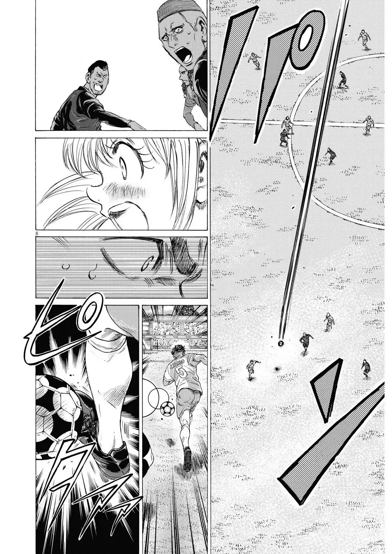 Ao ashi capítulo 324, página 9