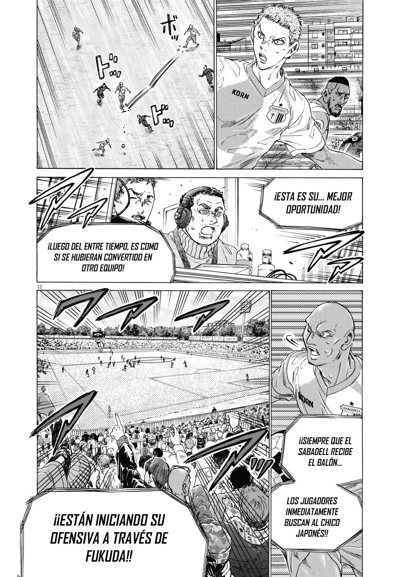 Ao ashi capítulo 324, página 13