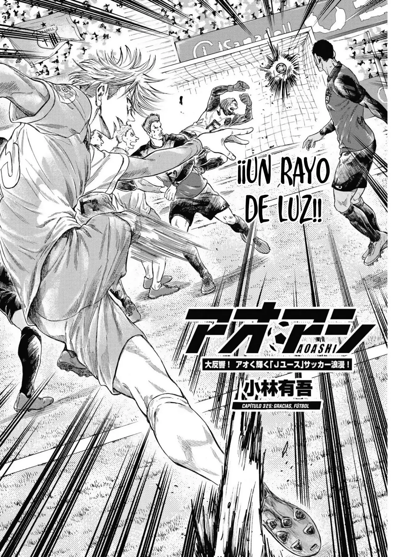 Ao ashi capítulo 325, página 3
