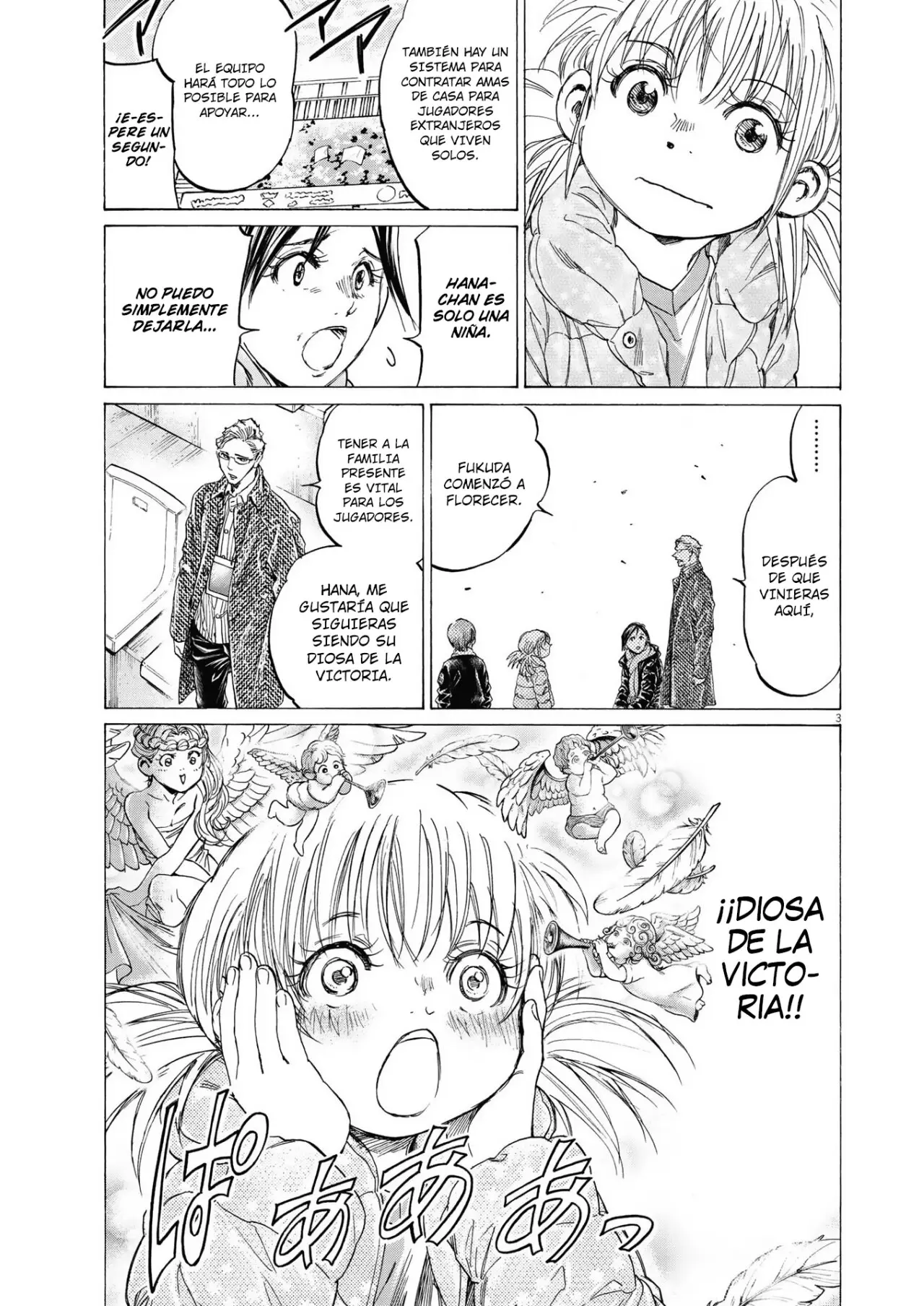 Ao ashi capítulo 326, página 4