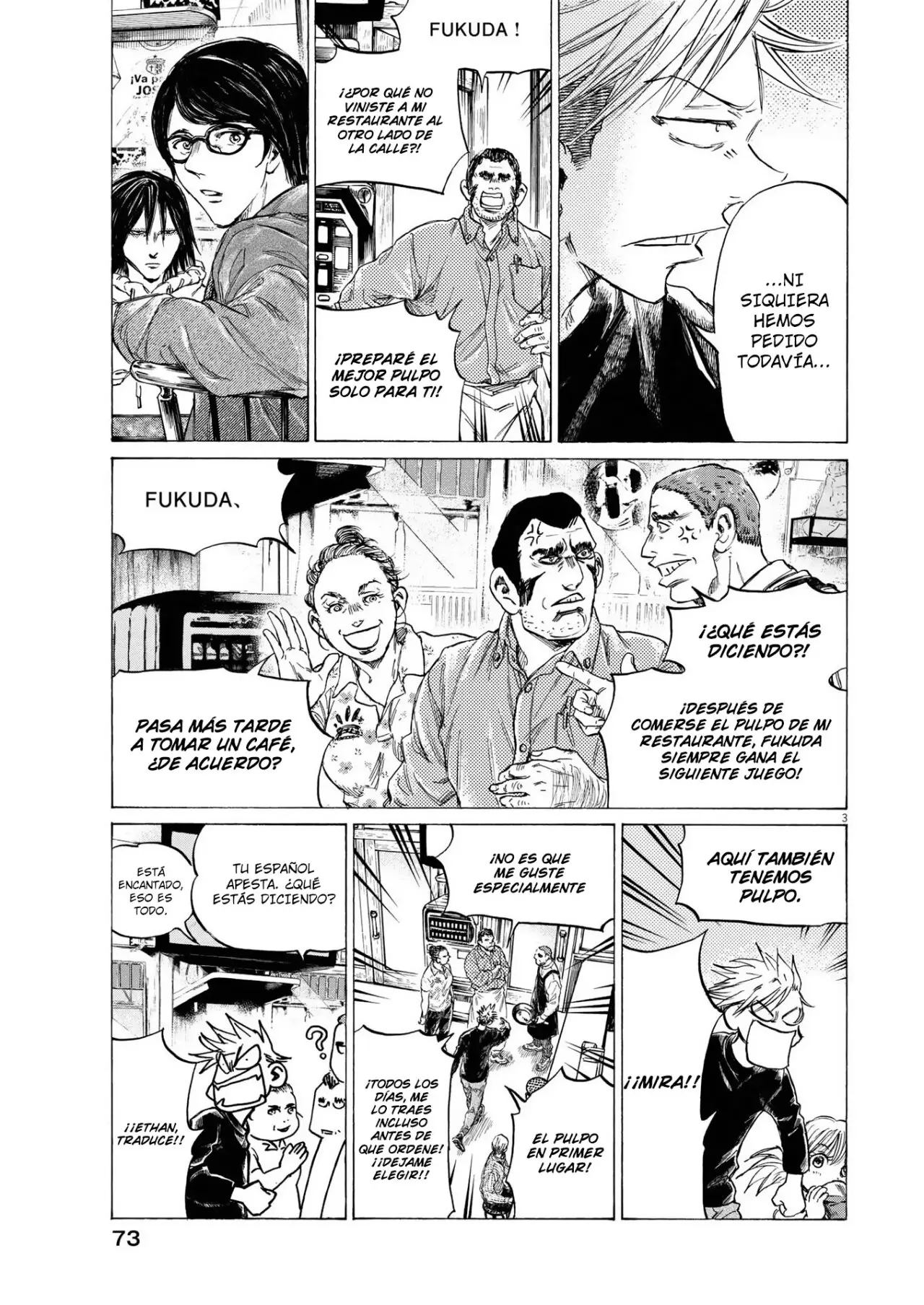 Ao ashi capítulo 328, página 4