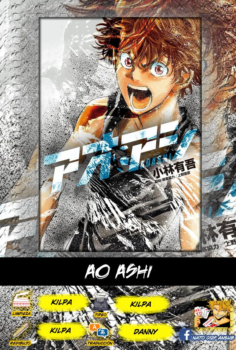 Ao ashi capítulo 33, página 1