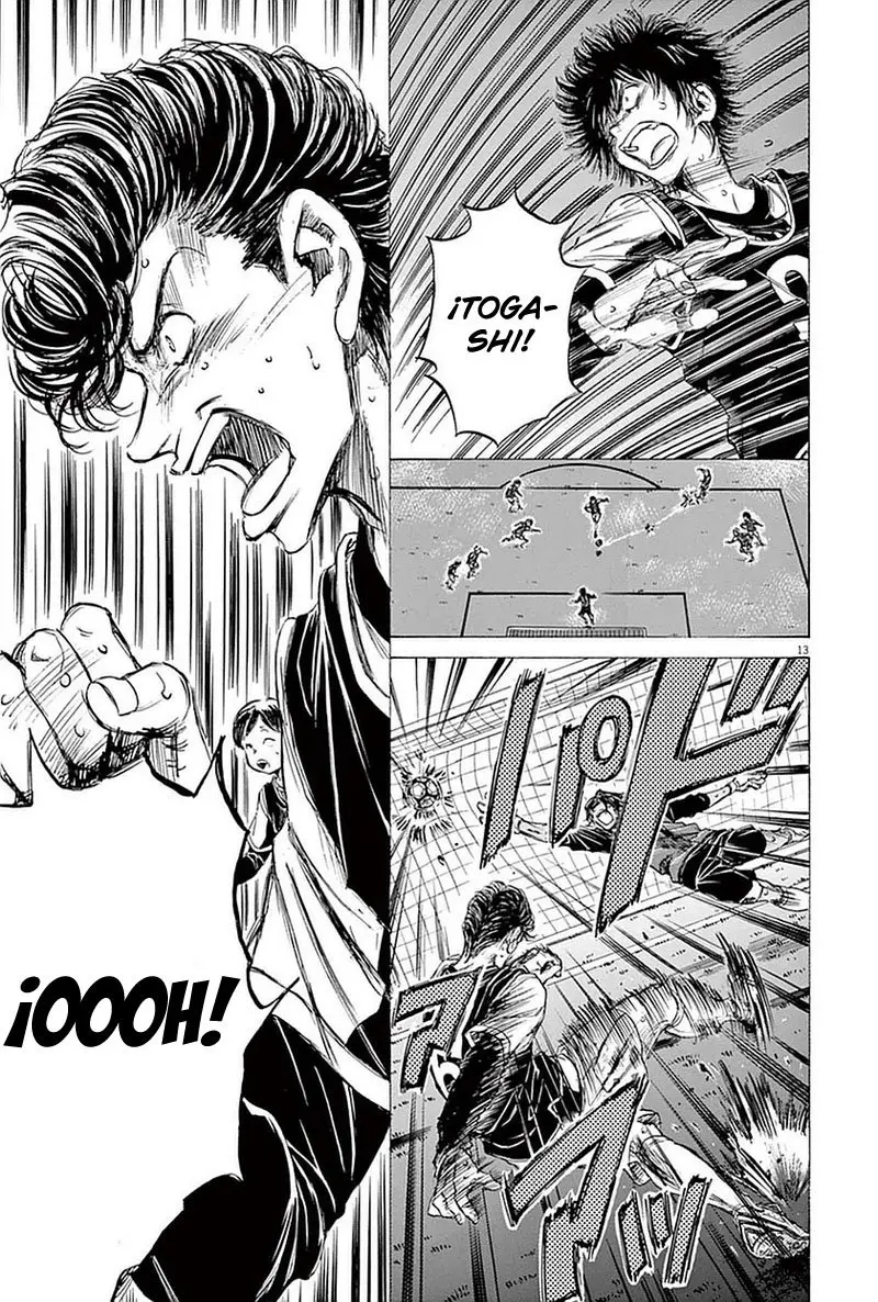 Ao ashi capítulo 33, página 14