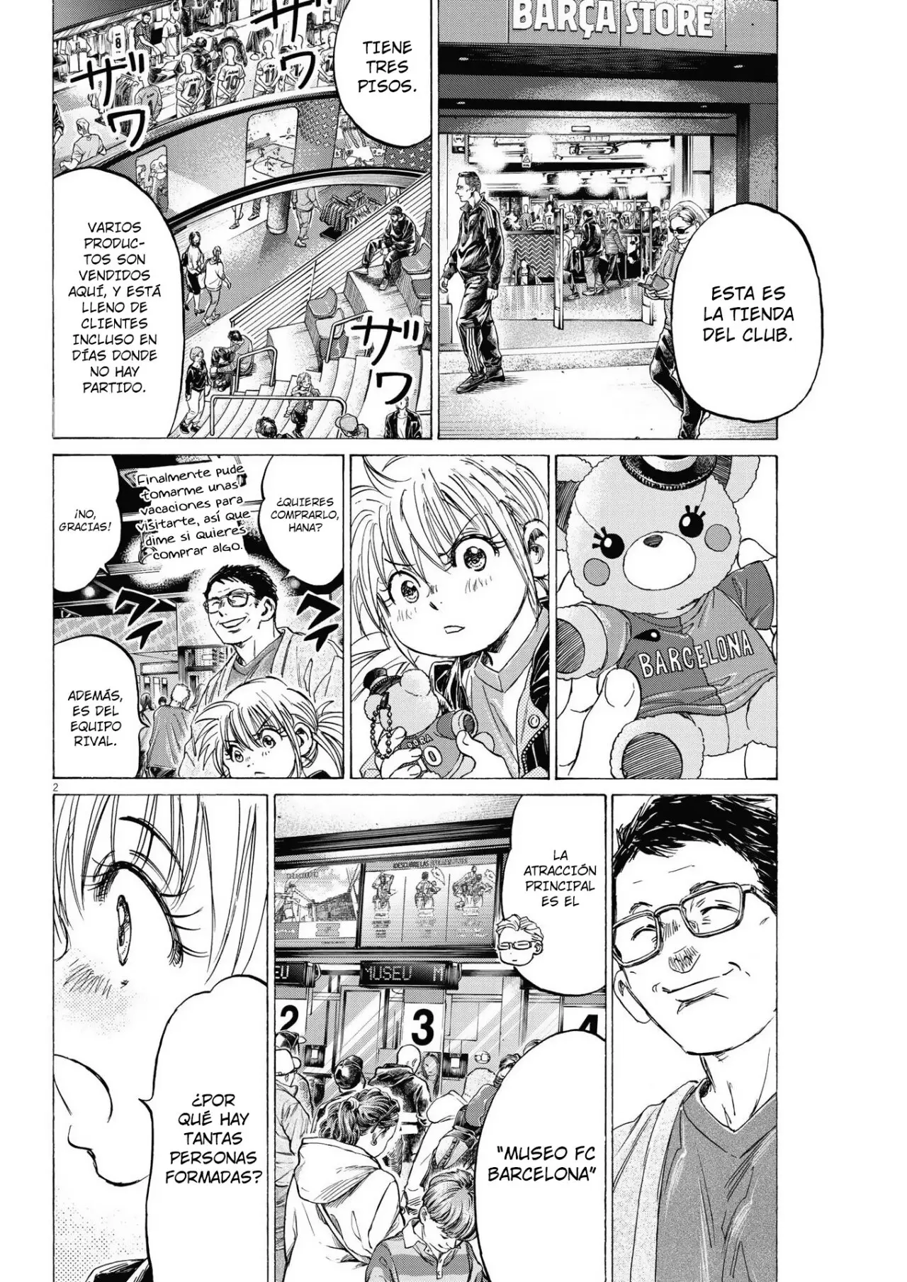 Ao ashi capítulo 332, página 3