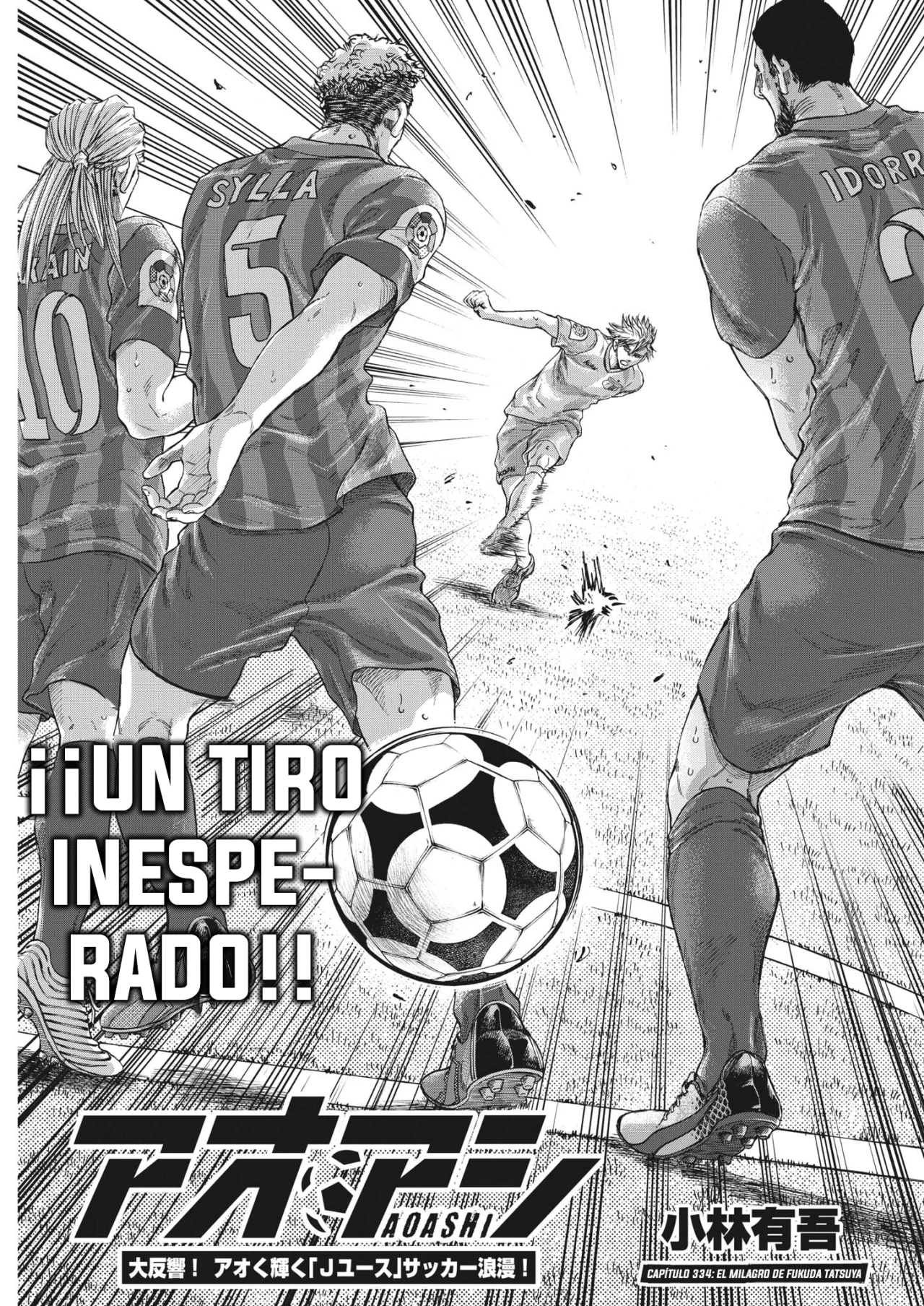 Ao ashi capítulo 334, página 4