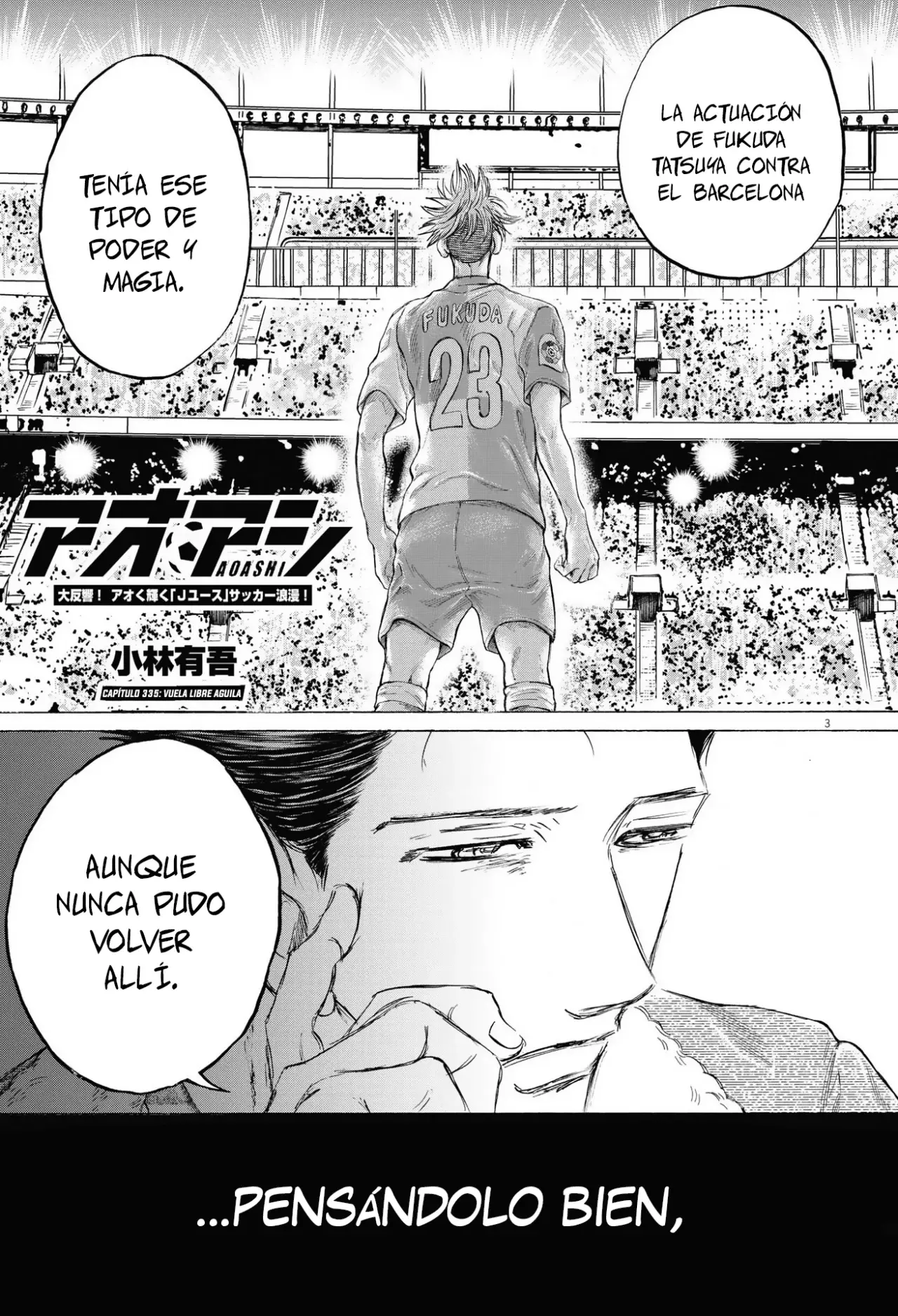 Ao ashi capítulo 335, página 4