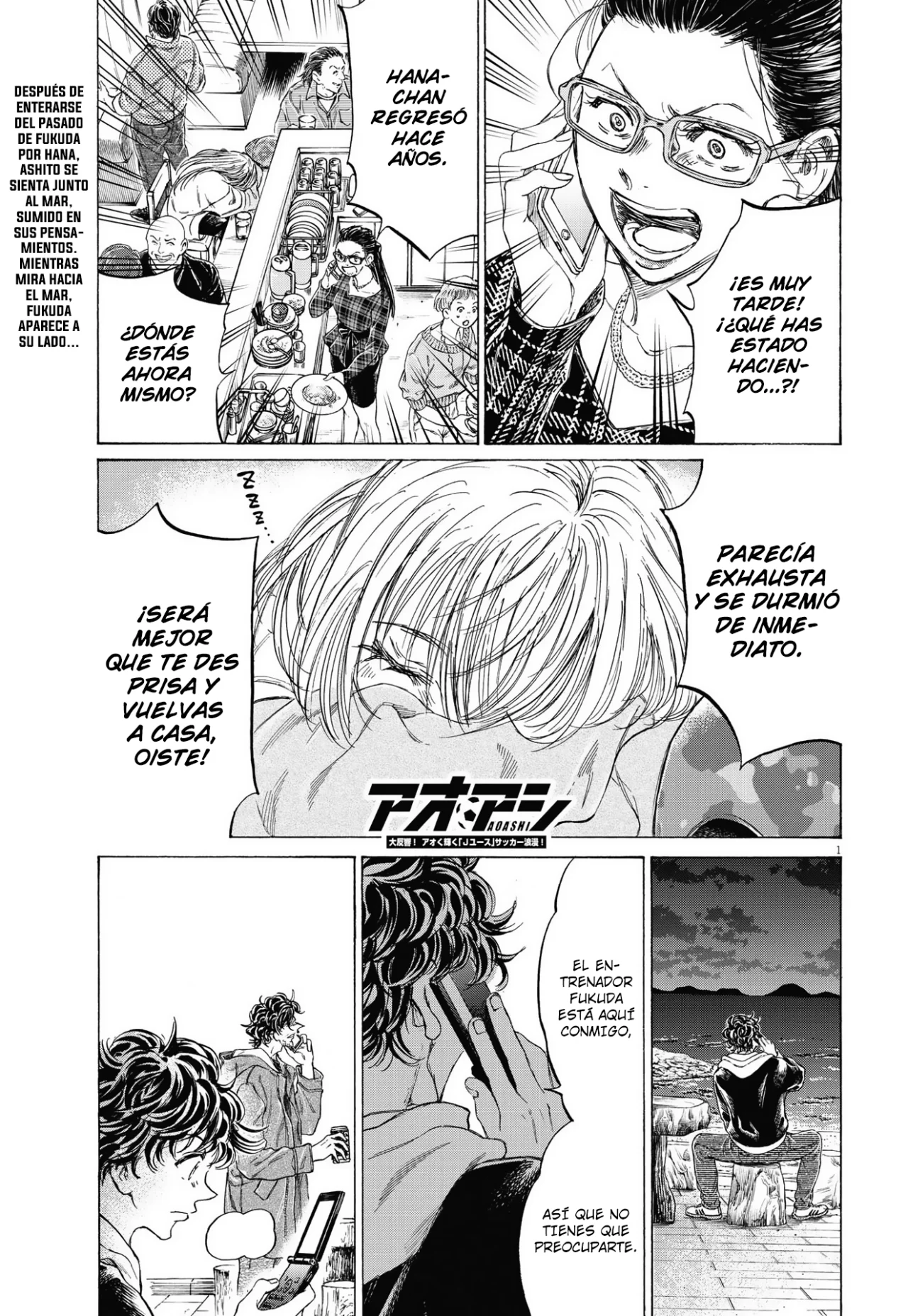 Ao ashi capítulo 337, página 2