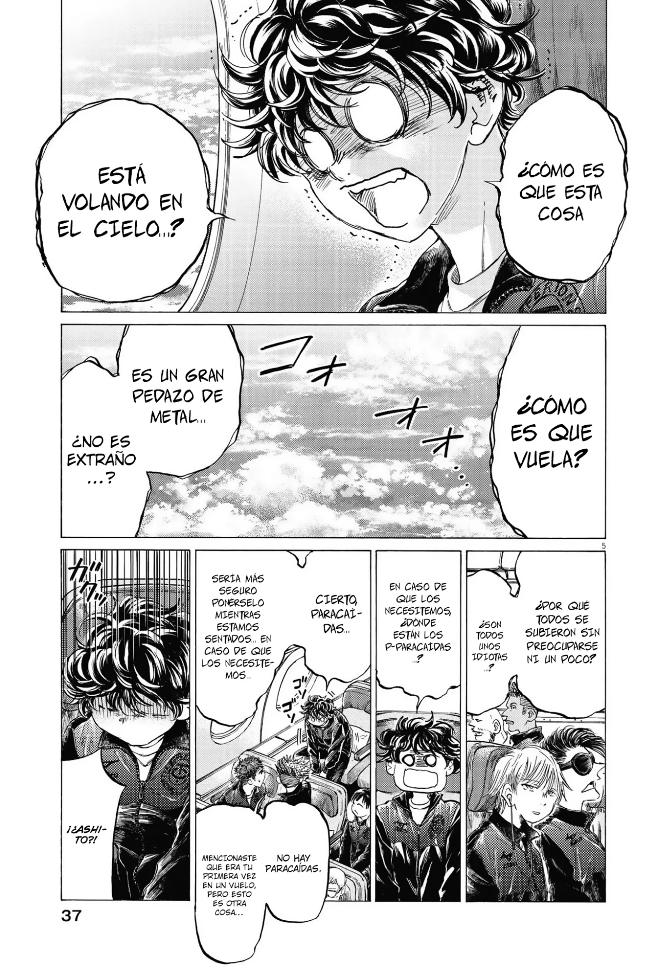 Ao ashi capítulo 338, página 6