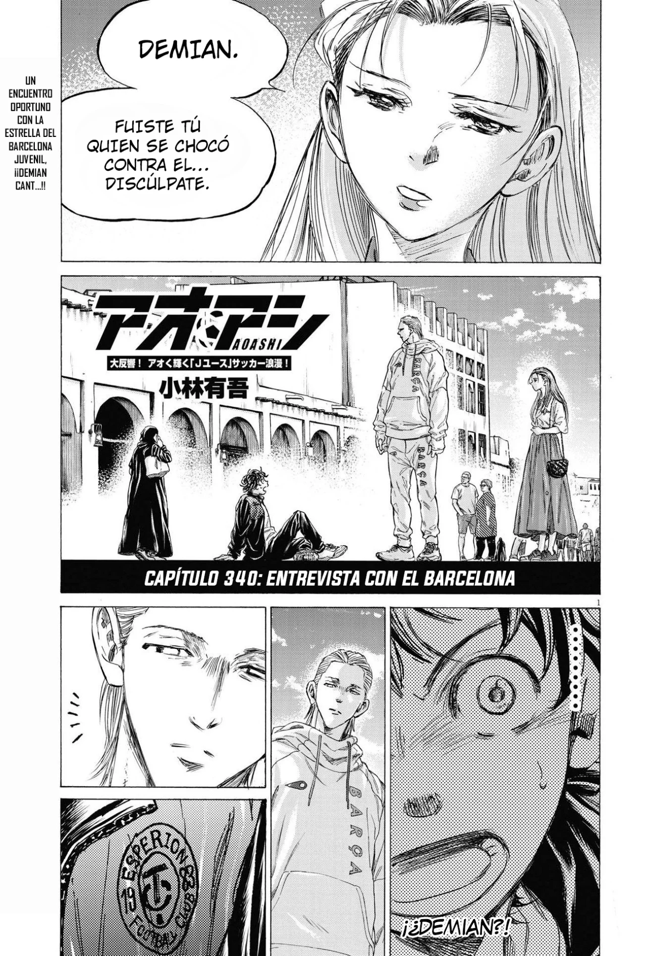 Ao ashi capítulo 340, página 2