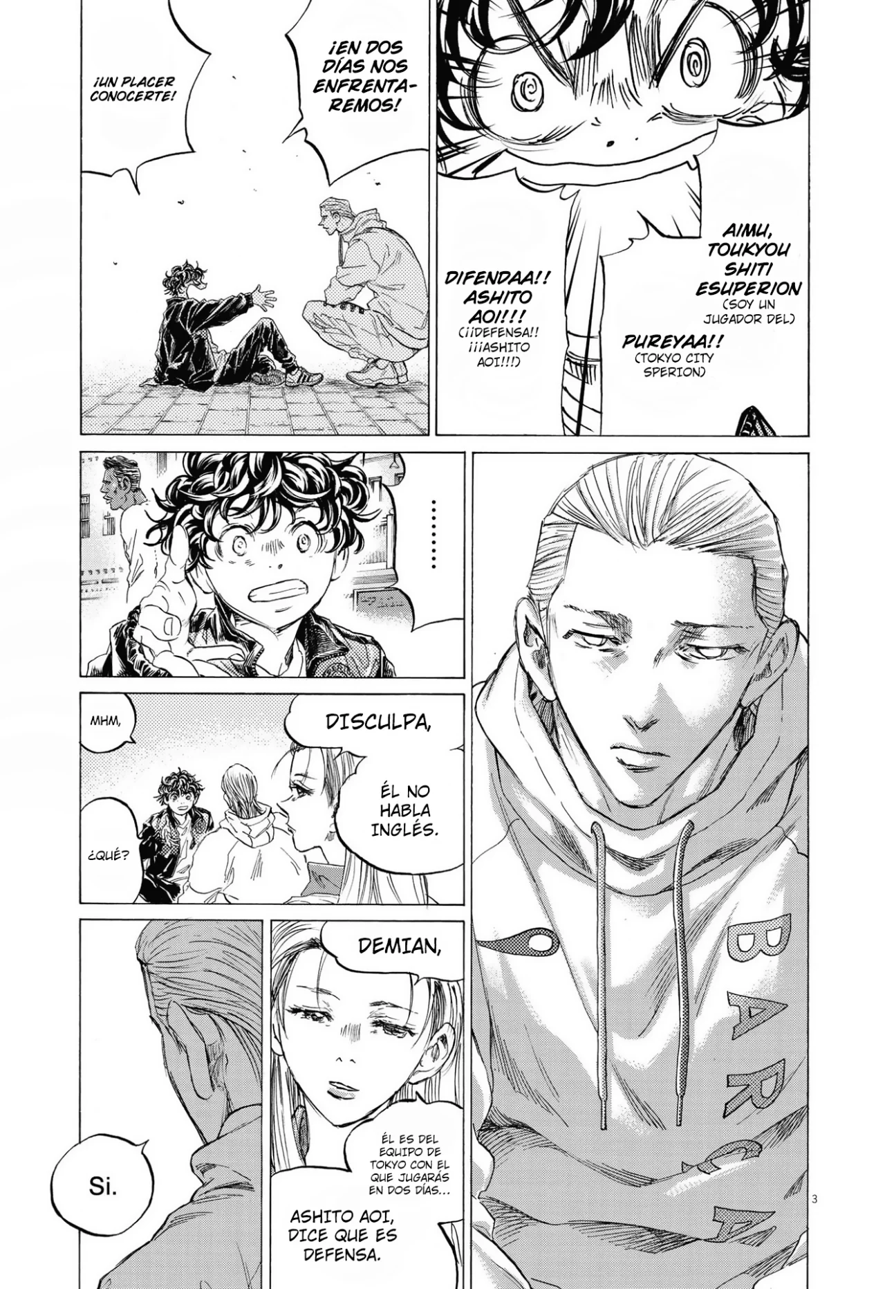 Ao ashi capítulo 340, página 4