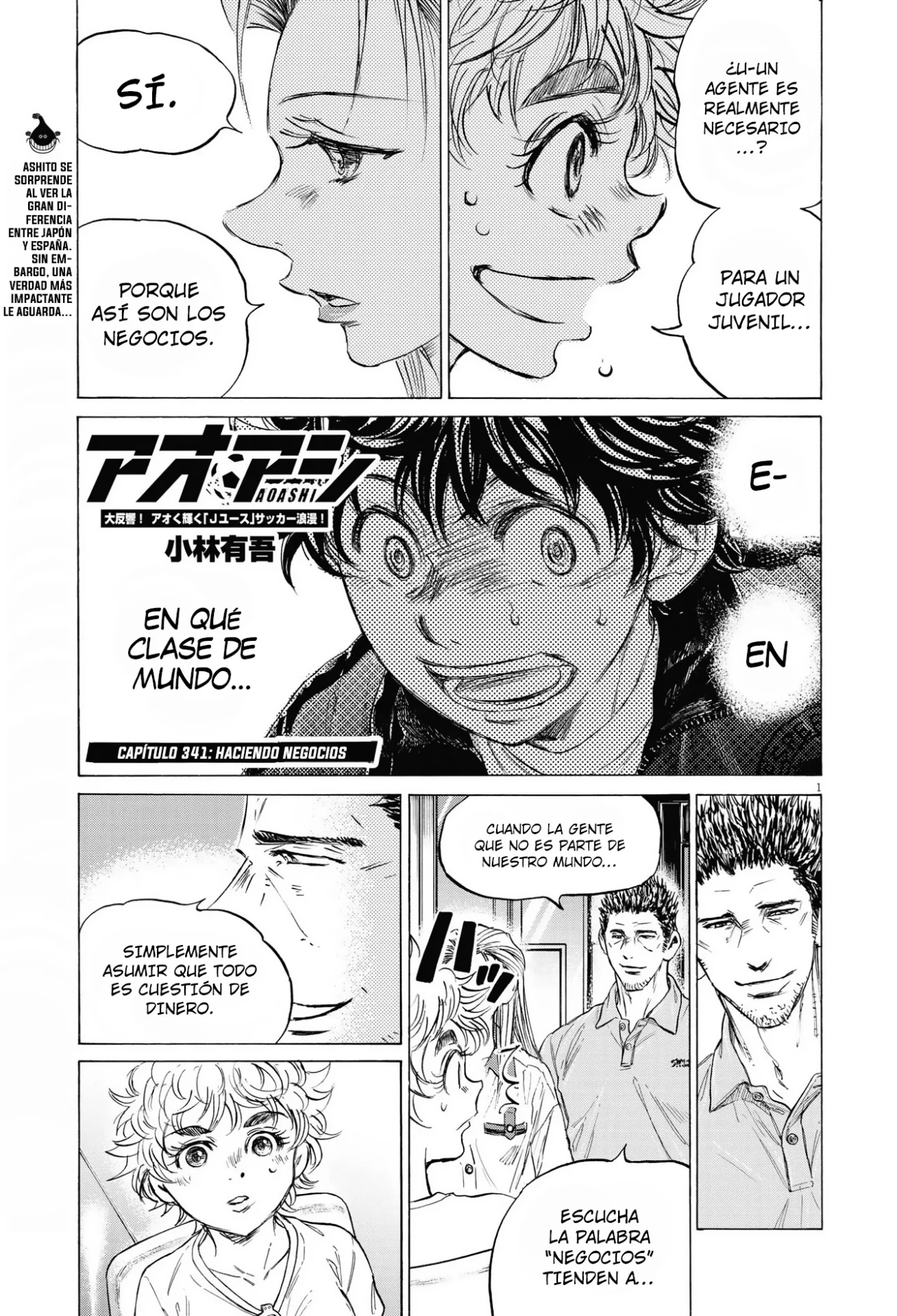 Ao ashi capítulo 341, página 2
