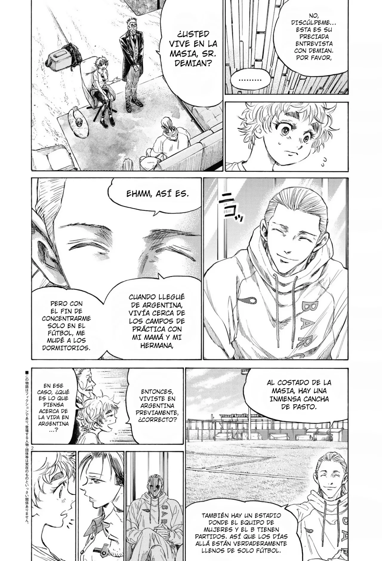 Ao ashi capítulo 341, página 3