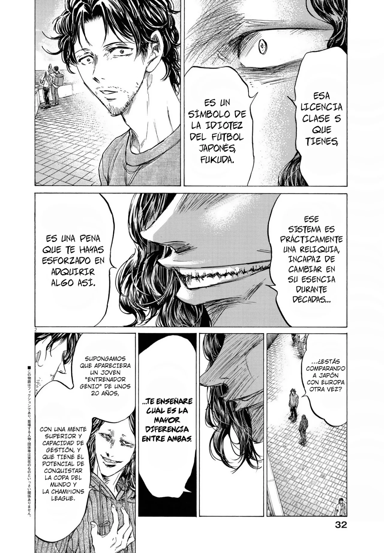 Ao ashi capítulo 343, página 3