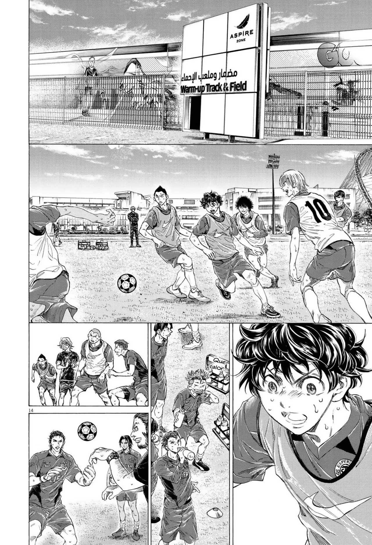 Ao ashi capítulo 343, página 15