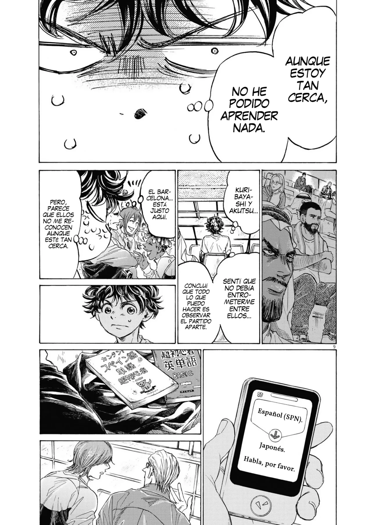 Ao ashi capítulo 345, página 9