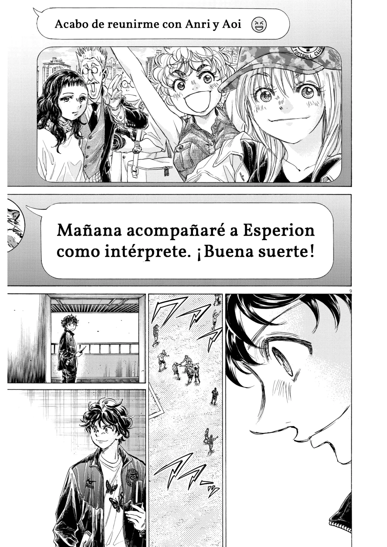 Ao ashi capítulo 346, página 9