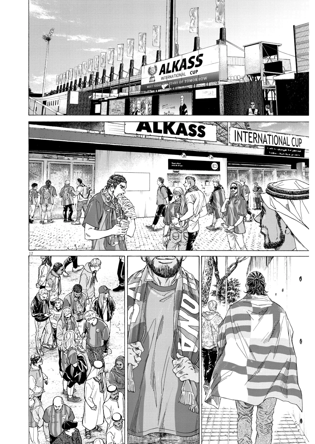 Ao ashi capítulo 346, página 12