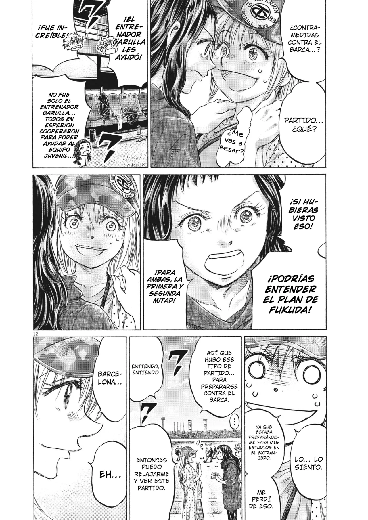 Ao ashi capítulo 347, página 12